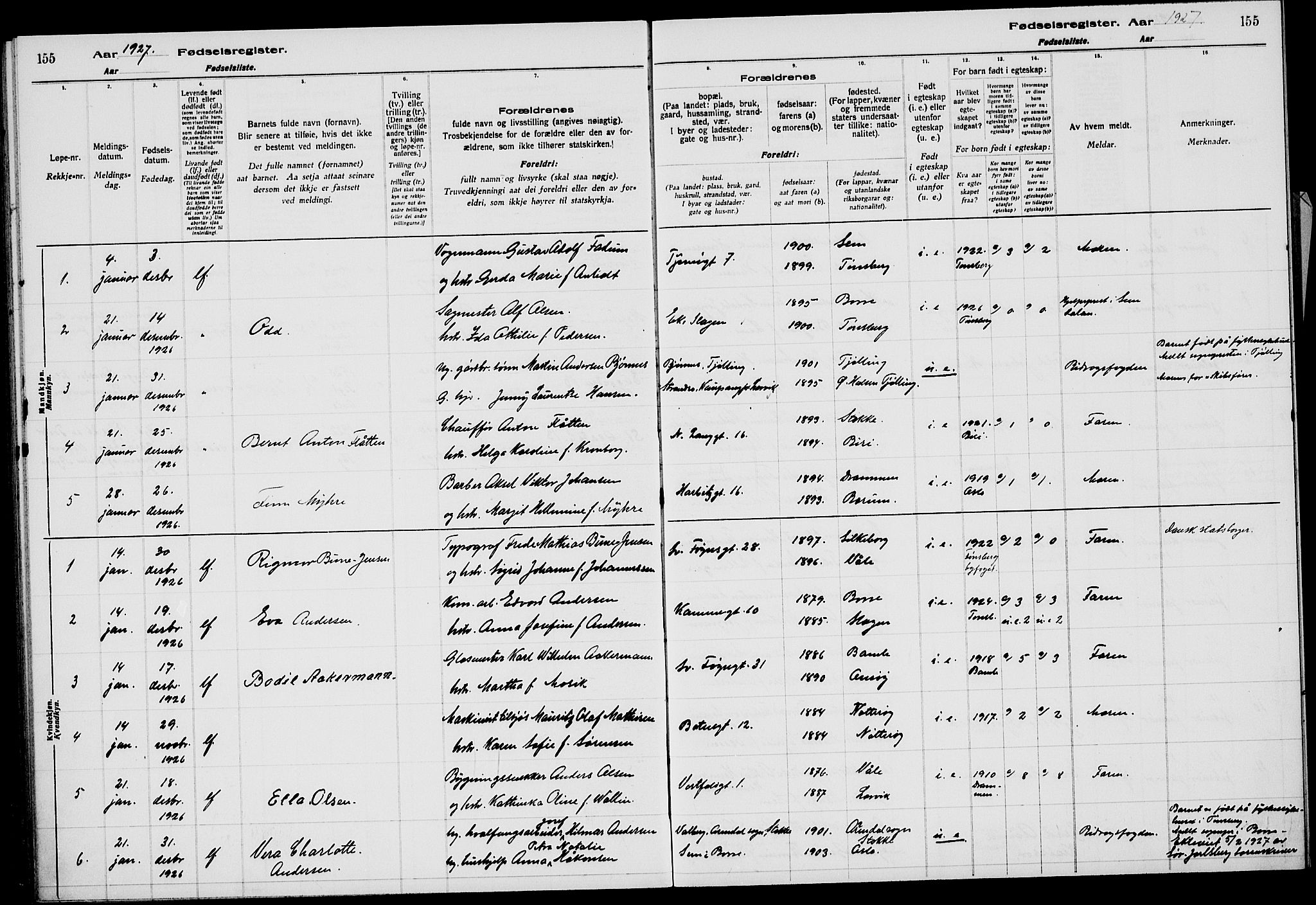 Tønsberg kirkebøker, SAKO/A-330/J/Ja/L0002: Fødselsregister nr. 2, 1922-1928, s. 155