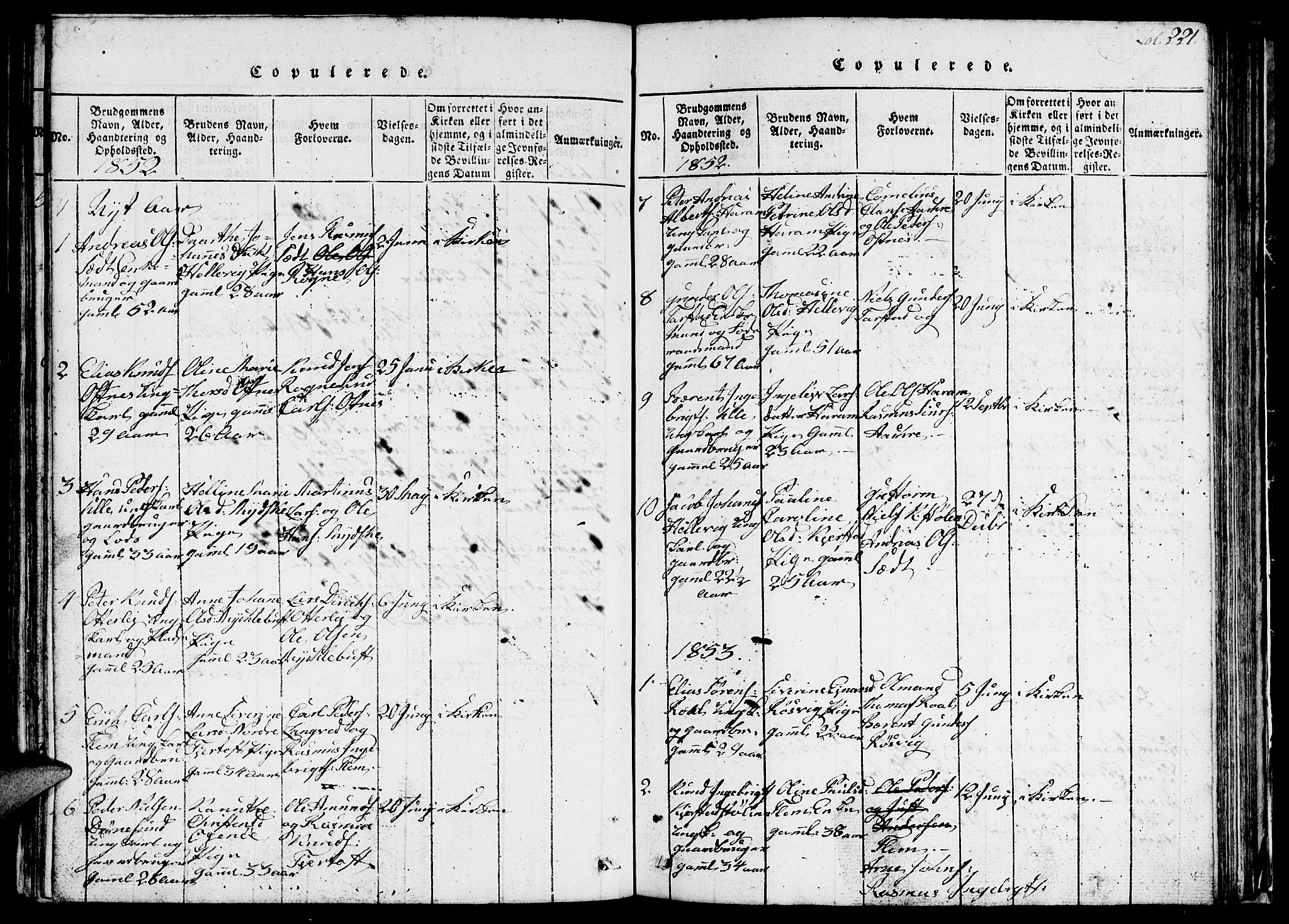 Ministerialprotokoller, klokkerbøker og fødselsregistre - Møre og Romsdal, AV/SAT-A-1454/536/L0506: Klokkerbok nr. 536C01, 1818-1859, s. 221