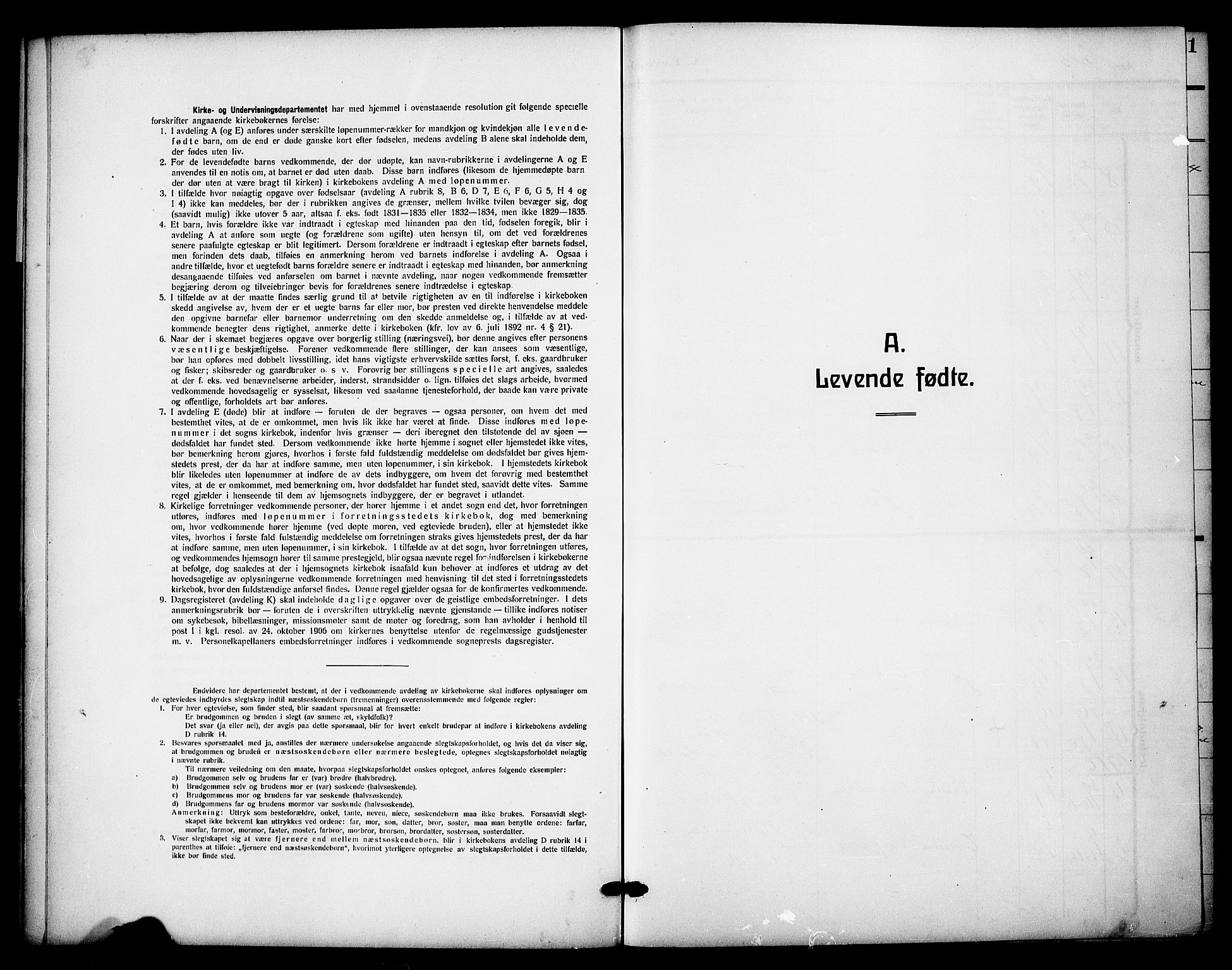 Sør-Odal prestekontor, SAH/PREST-030/H/Ha/Hab/L0009: Klokkerbok nr. 9, 1915-1927
