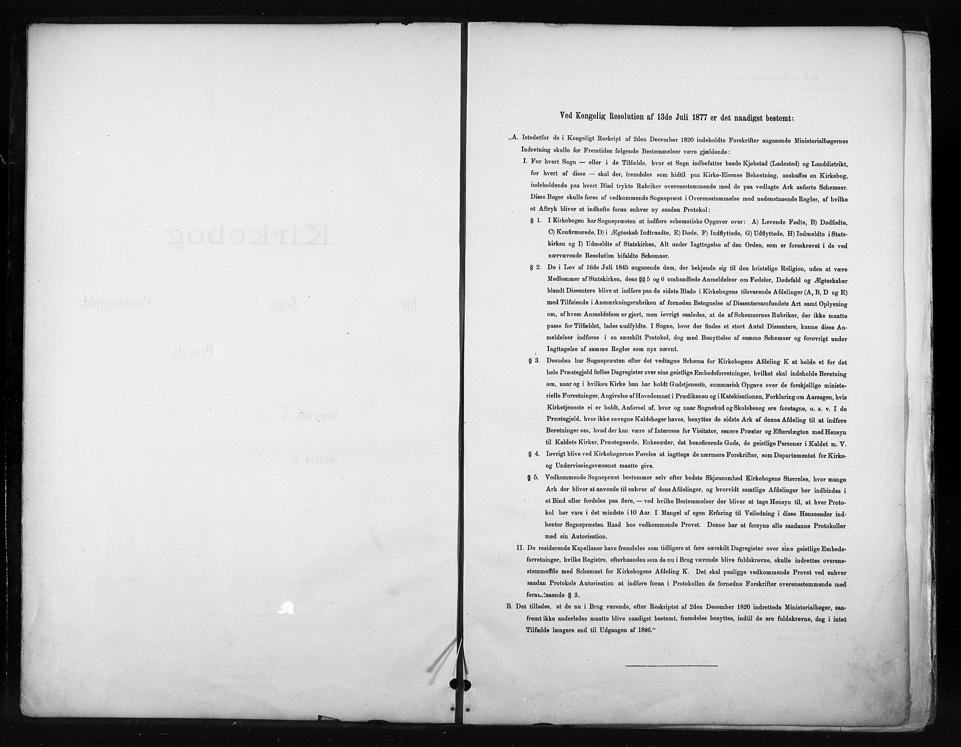 Gran prestekontor, SAH/PREST-112/H/Ha/Haa/L0017: Ministerialbok nr. 17, 1889-1897