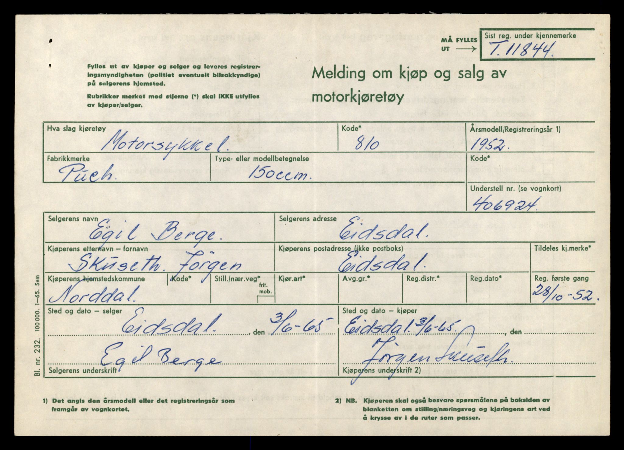 Møre og Romsdal vegkontor - Ålesund trafikkstasjon, AV/SAT-A-4099/F/Fe/L0031: Registreringskort for kjøretøy T 11800 - T 11996, 1927-1998, s. 827