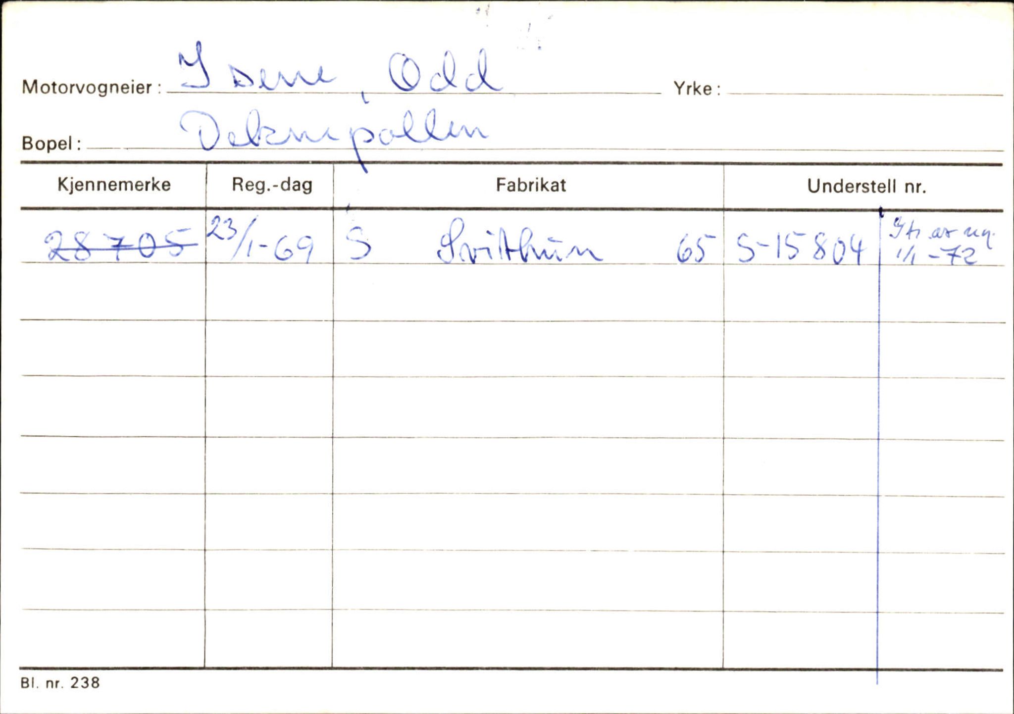 Statens vegvesen, Sogn og Fjordane vegkontor, AV/SAB-A-5301/4/F/L0144: Registerkort Vågsøy A-R, 1945-1975, s. 1217