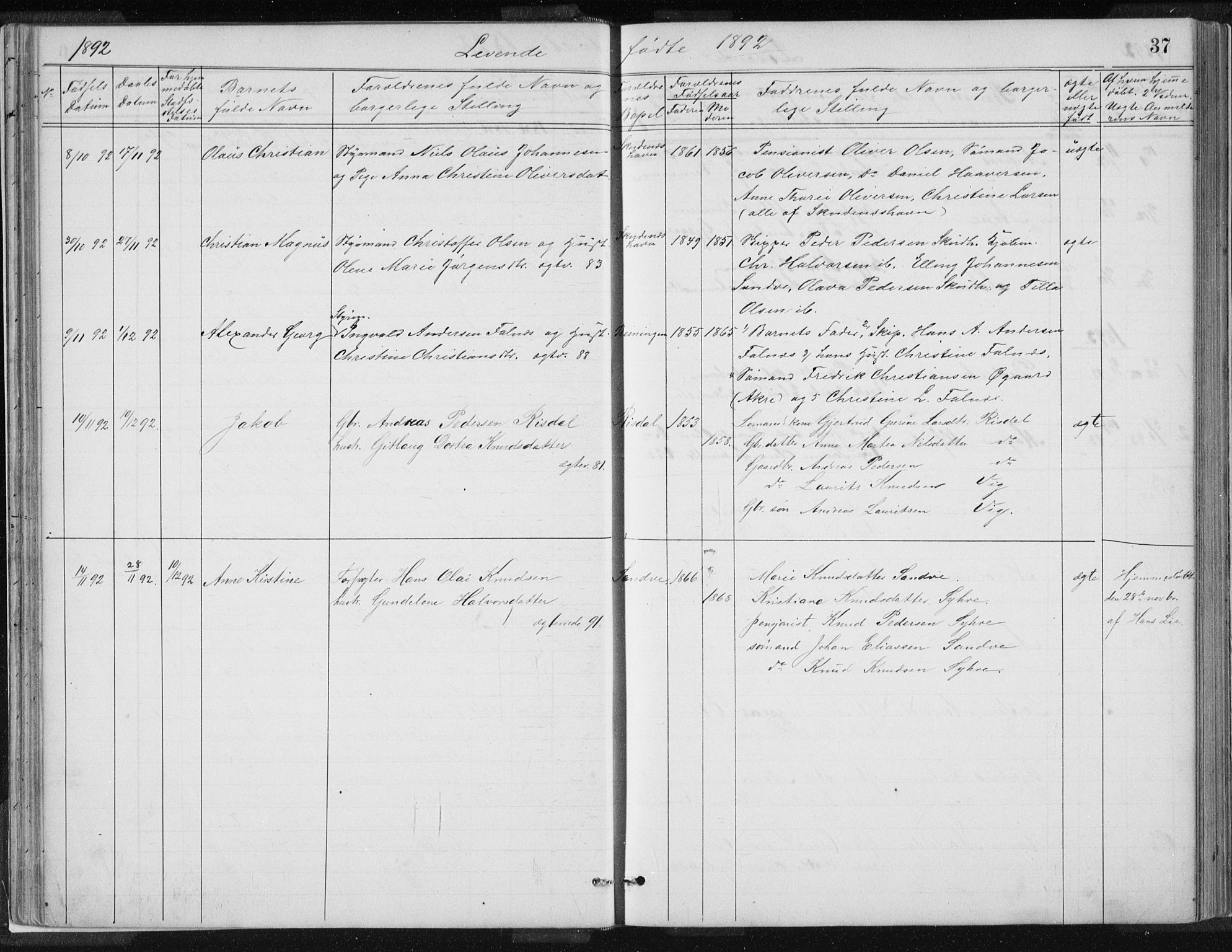 Skudenes sokneprestkontor, AV/SAST-A -101849/H/Ha/Hab/L0007: Klokkerbok nr. B 7, 1885-1899, s. 37