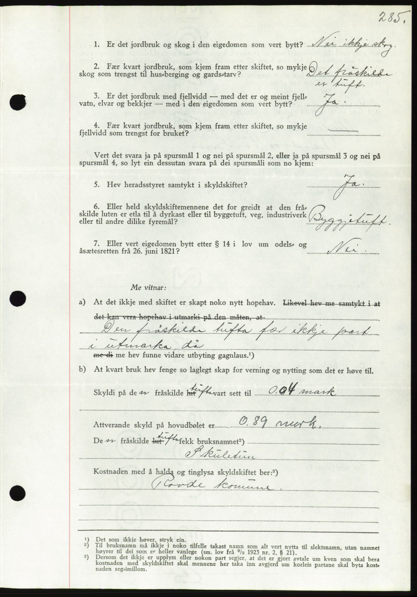 Søre Sunnmøre sorenskriveri, AV/SAT-A-4122/1/2/2C/L0064: Pantebok nr. 58, 1937-1938, Dagboknr: 1777/1937