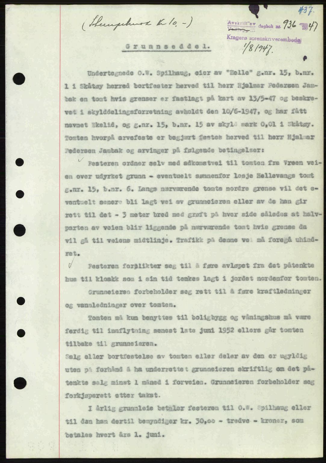 Kragerø sorenskriveri, SAKO/A-65/G/Ga/Gab/L0061: Pantebok nr. A-61, 1947-1947, Dagboknr: 936/1947