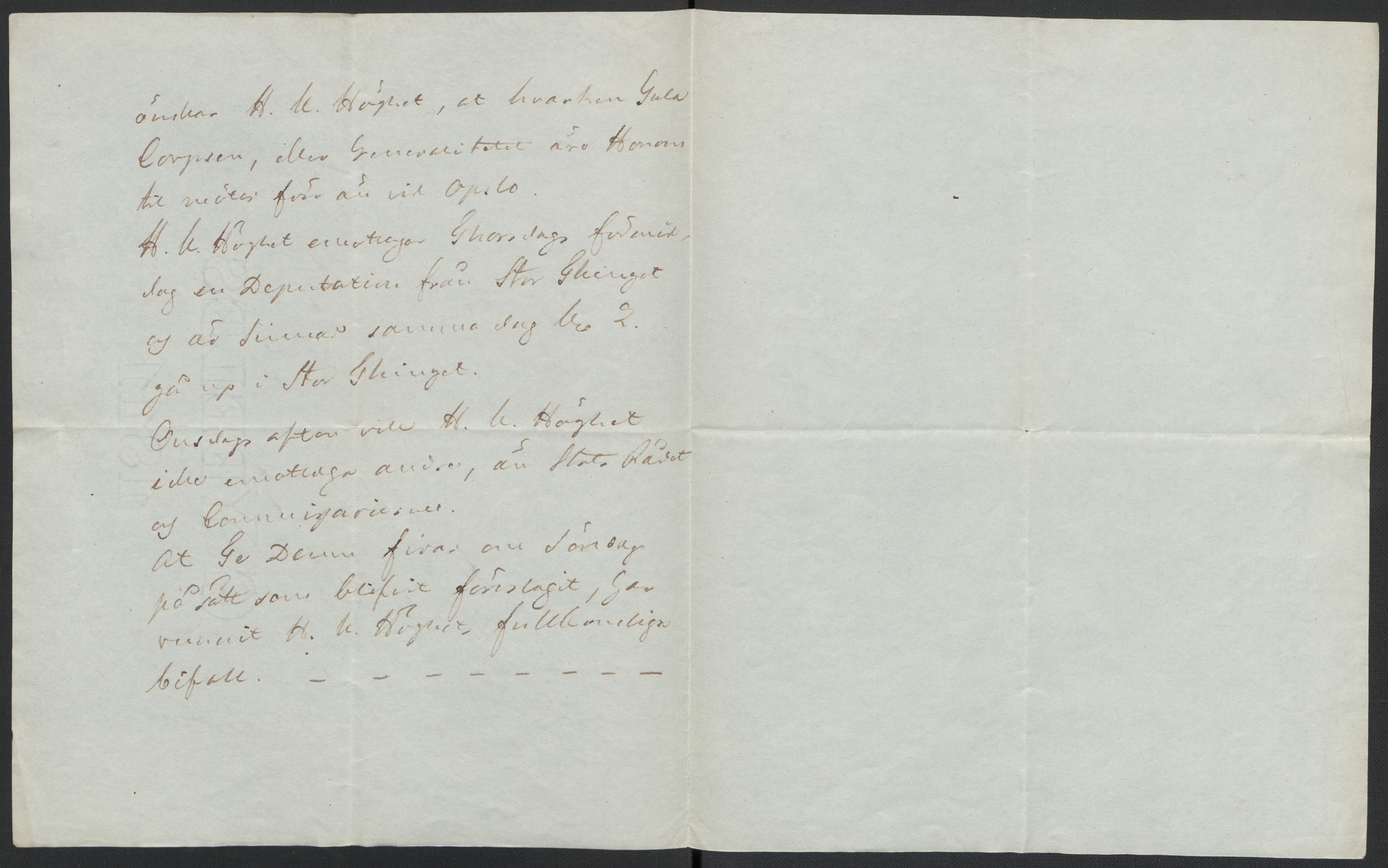 Christie, Wilhelm Frimann Koren, RA/PA-0014/F/L0004: Christies dokumenter fra 1814, 1814, s. 215