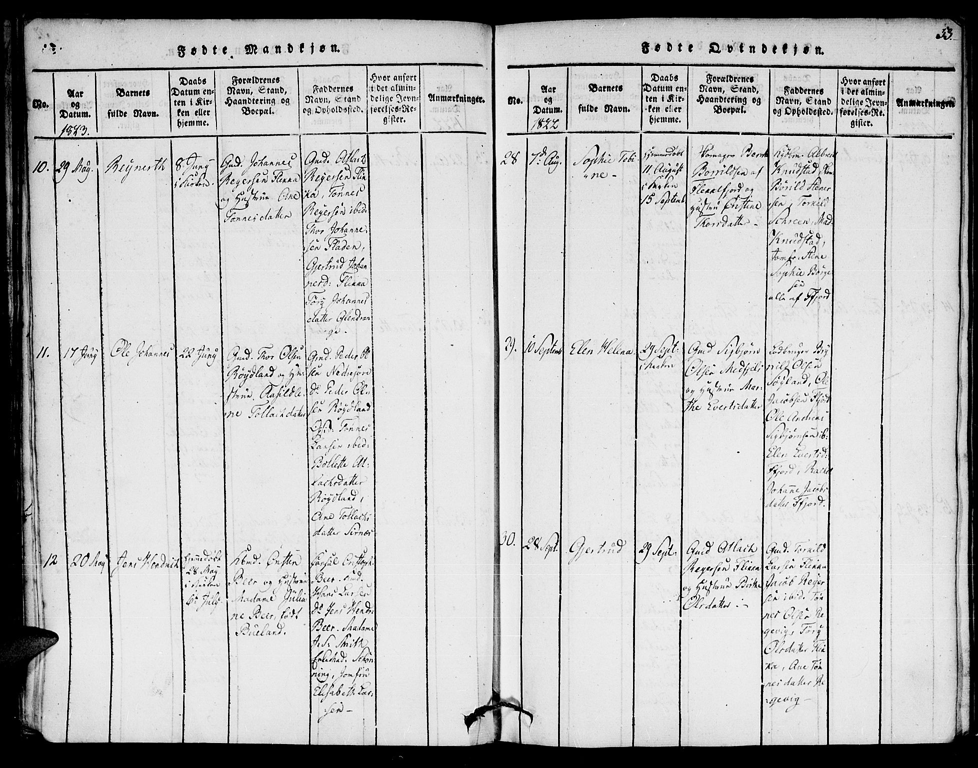 Flekkefjord sokneprestkontor, AV/SAK-1111-0012/F/Fa/Fac/L0002: Ministerialbok nr. A 2, 1815-1826, s. 53