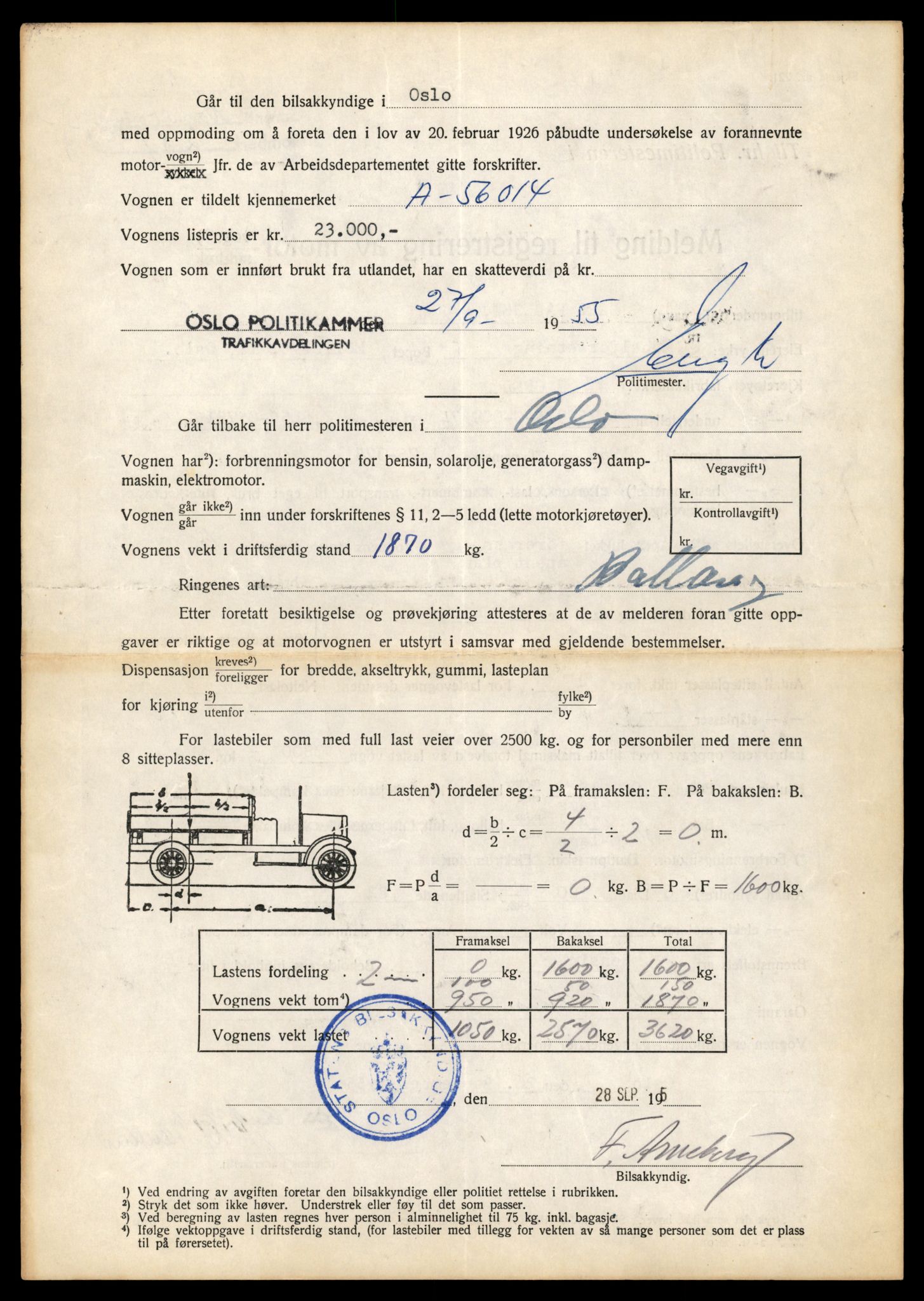 Møre og Romsdal vegkontor - Ålesund trafikkstasjon, AV/SAT-A-4099/F/Fe/L0035: Registreringskort for kjøretøy T 12653 - T 12829, 1927-1998, s. 2305