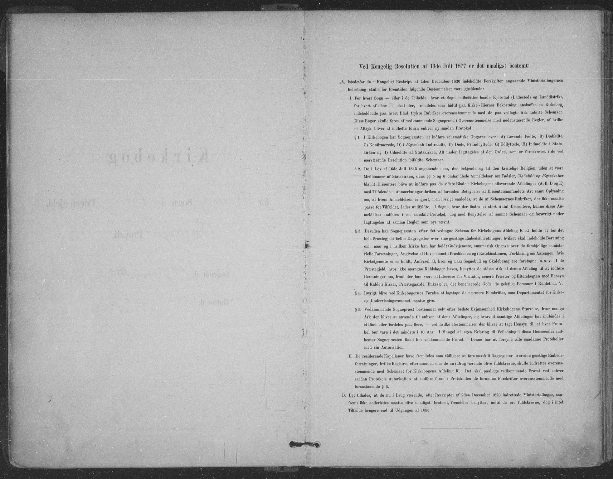 Vadsø sokneprestkontor, SATØ/S-1325/H/Ha/L0006kirke: Ministerialbok nr. 6, 1885-1895