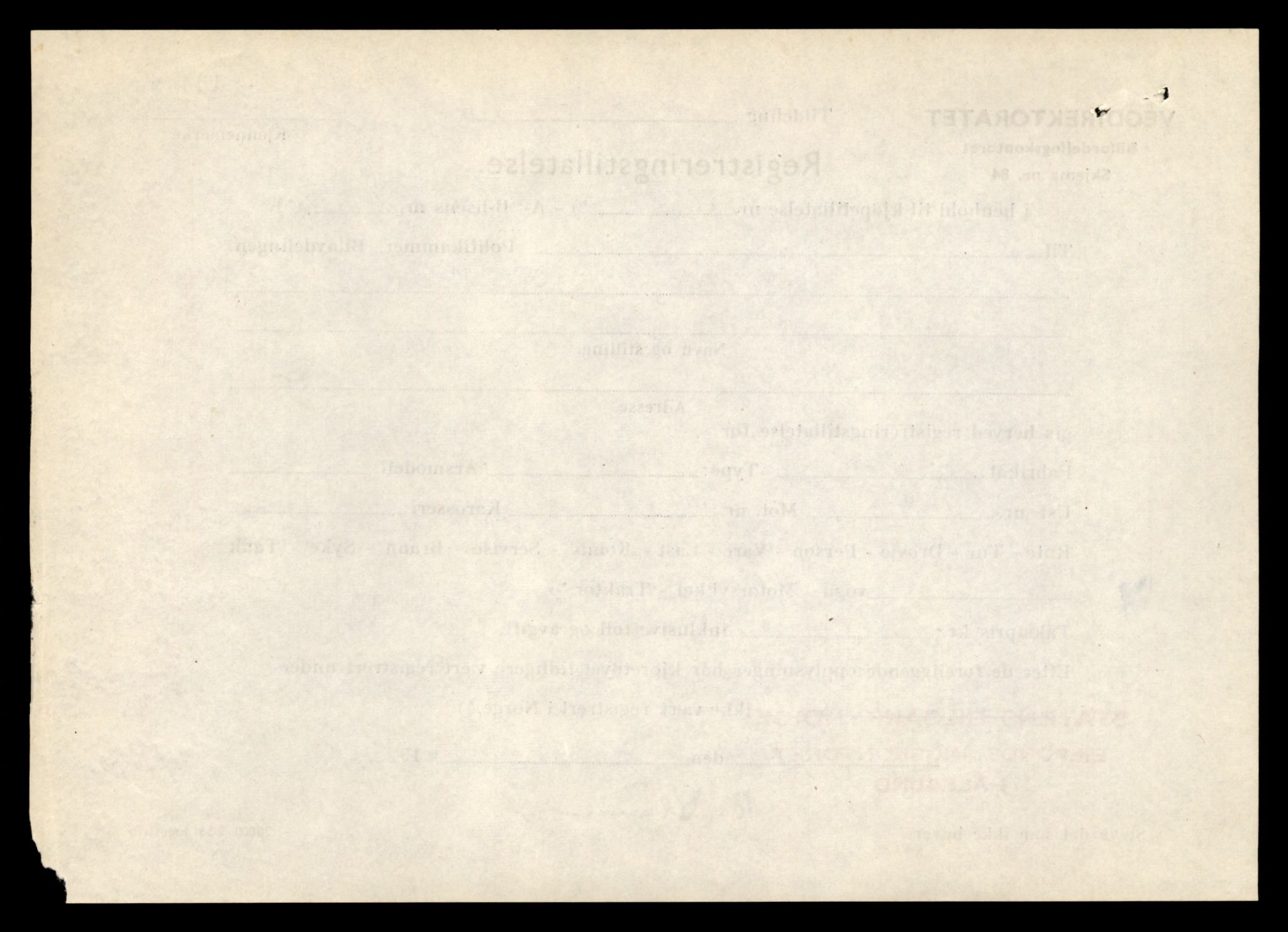 Møre og Romsdal vegkontor - Ålesund trafikkstasjon, AV/SAT-A-4099/F/Fe/L0039: Registreringskort for kjøretøy T 13361 - T 13530, 1927-1998, s. 1398