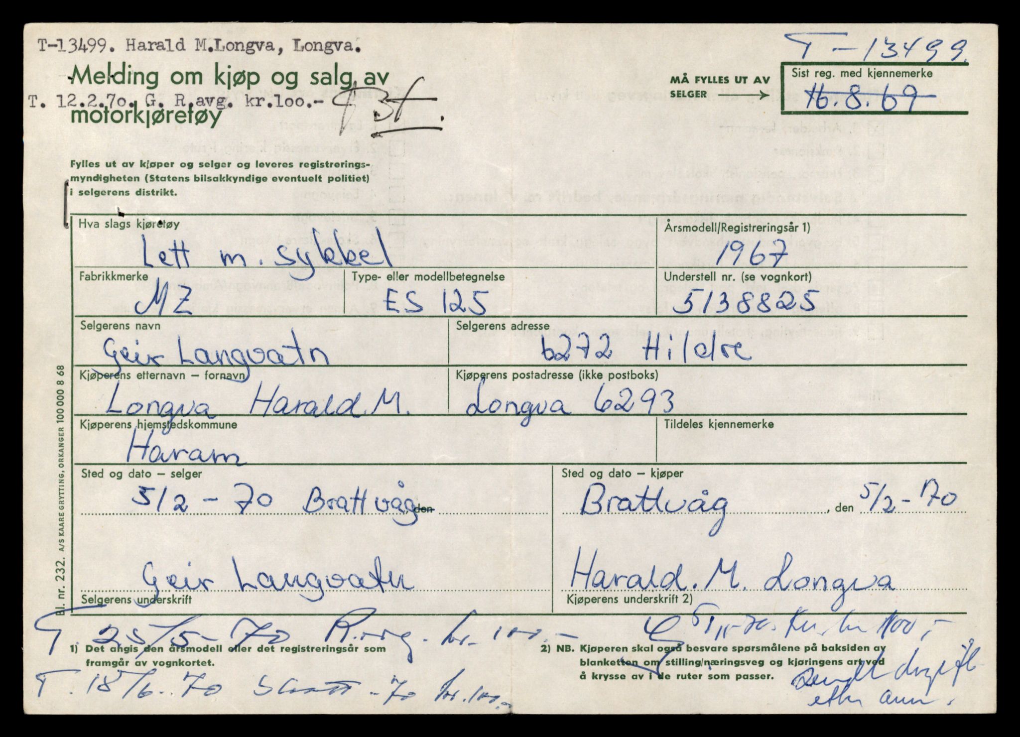Møre og Romsdal vegkontor - Ålesund trafikkstasjon, AV/SAT-A-4099/F/Fe/L0039: Registreringskort for kjøretøy T 13361 - T 13530, 1927-1998, s. 2468