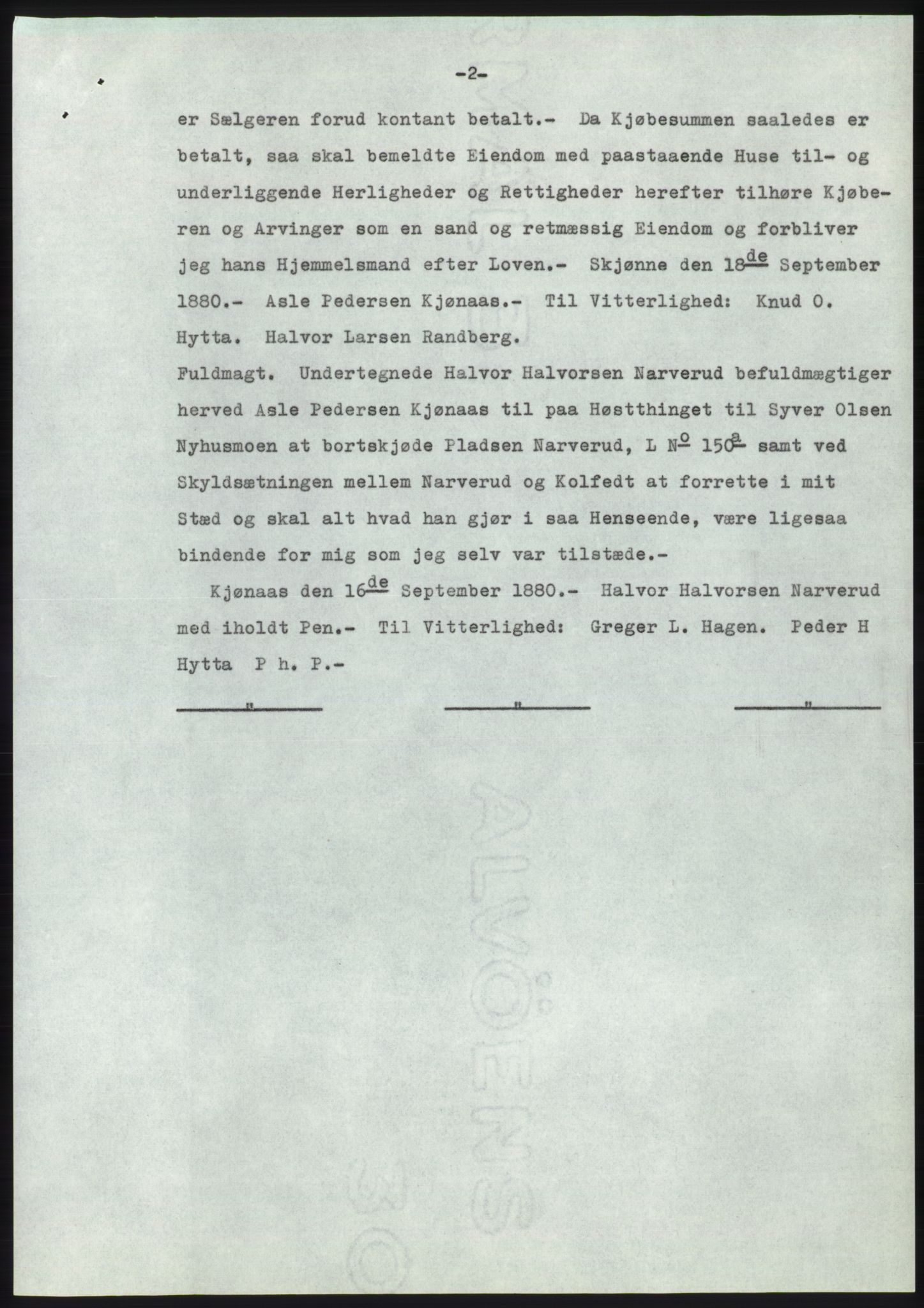 Statsarkivet i Kongsberg, AV/SAKO-A-0001/E/Ee/L0022: Avskrifter, SAO jnr. 505/1961 - 1049/1961, 1961, s. 7