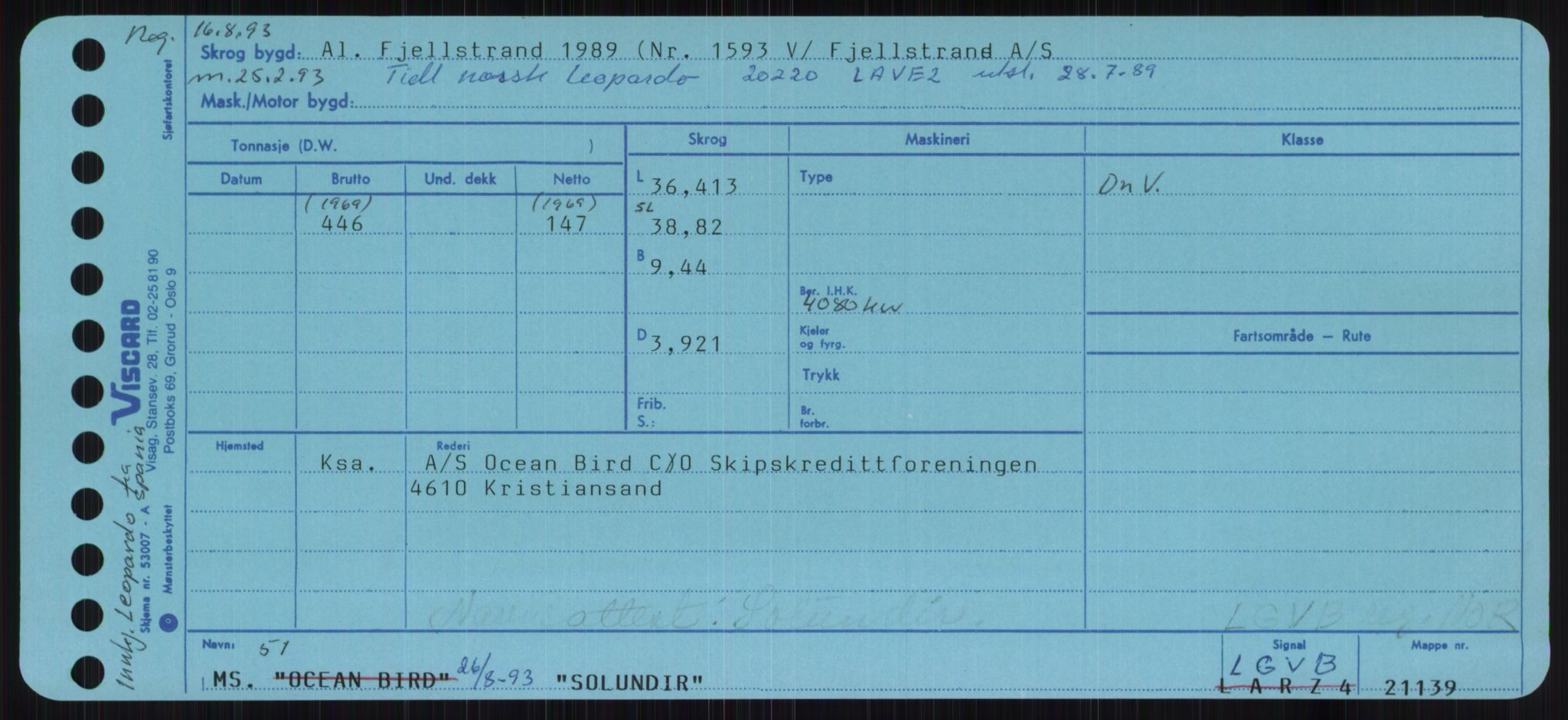 Sjøfartsdirektoratet med forløpere, Skipsmålingen, AV/RA-S-1627/H/Ha/L0005/0002: Fartøy, S-Sven / Fartøy, Skjo-Sven, s. 245