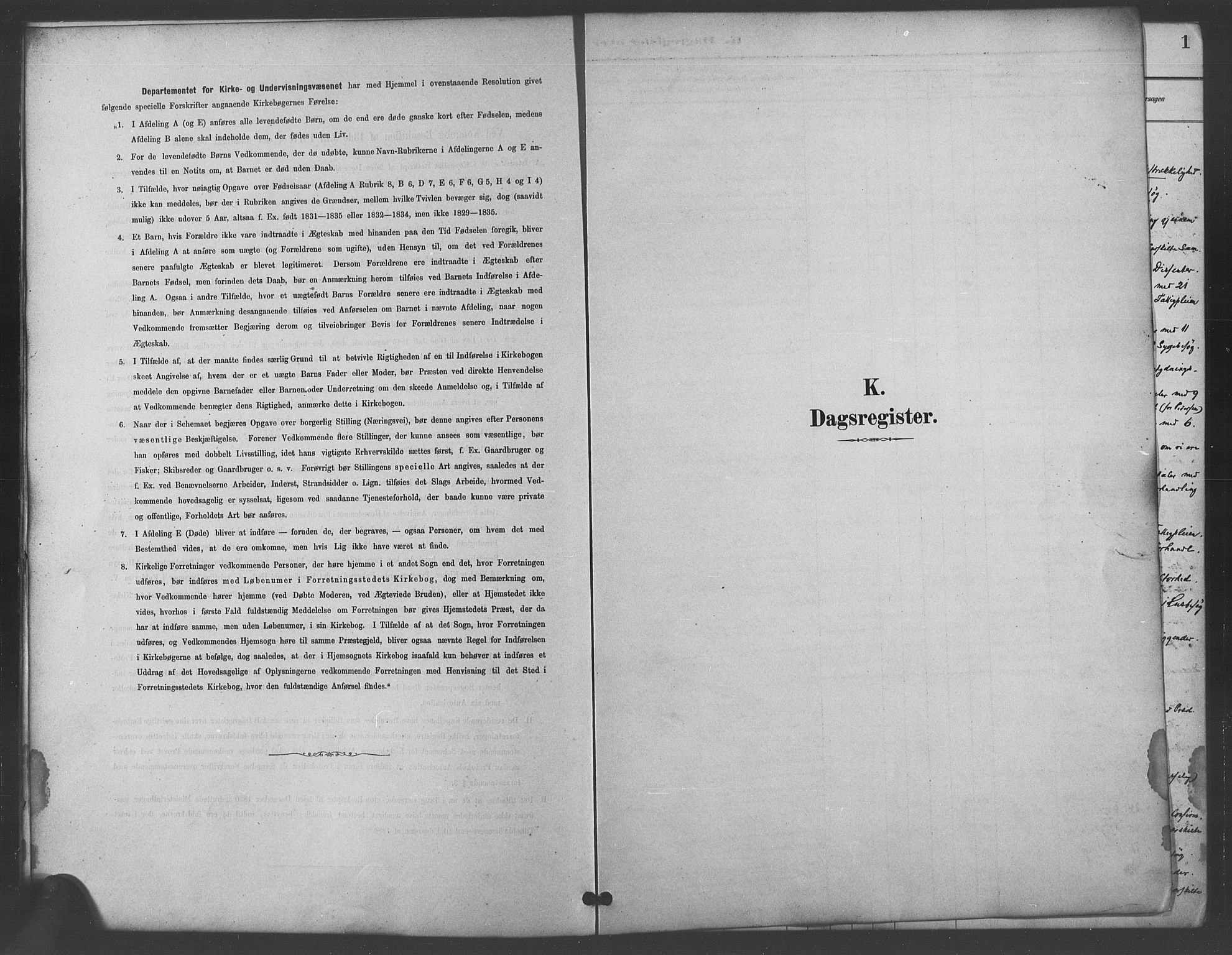 Trefoldighet prestekontor Kirkebøker, AV/SAO-A-10882/I/Ia/L0004: Dagsregister nr. 4, 1882-1901