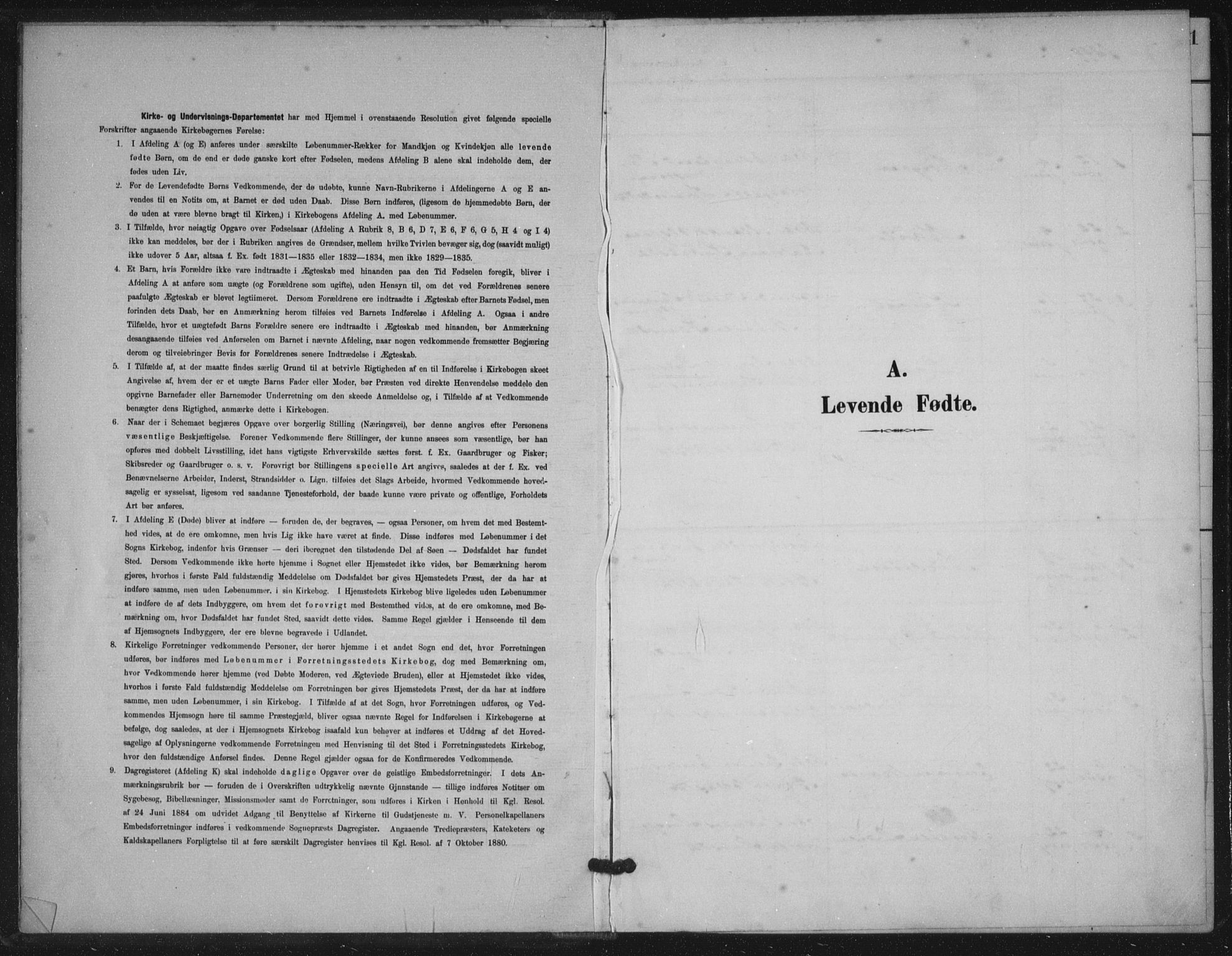 Skjold sokneprestkontor, SAST/A-101847/H/Ha/Haa/L0012: Ministerialbok nr. A 12, 1899-1915