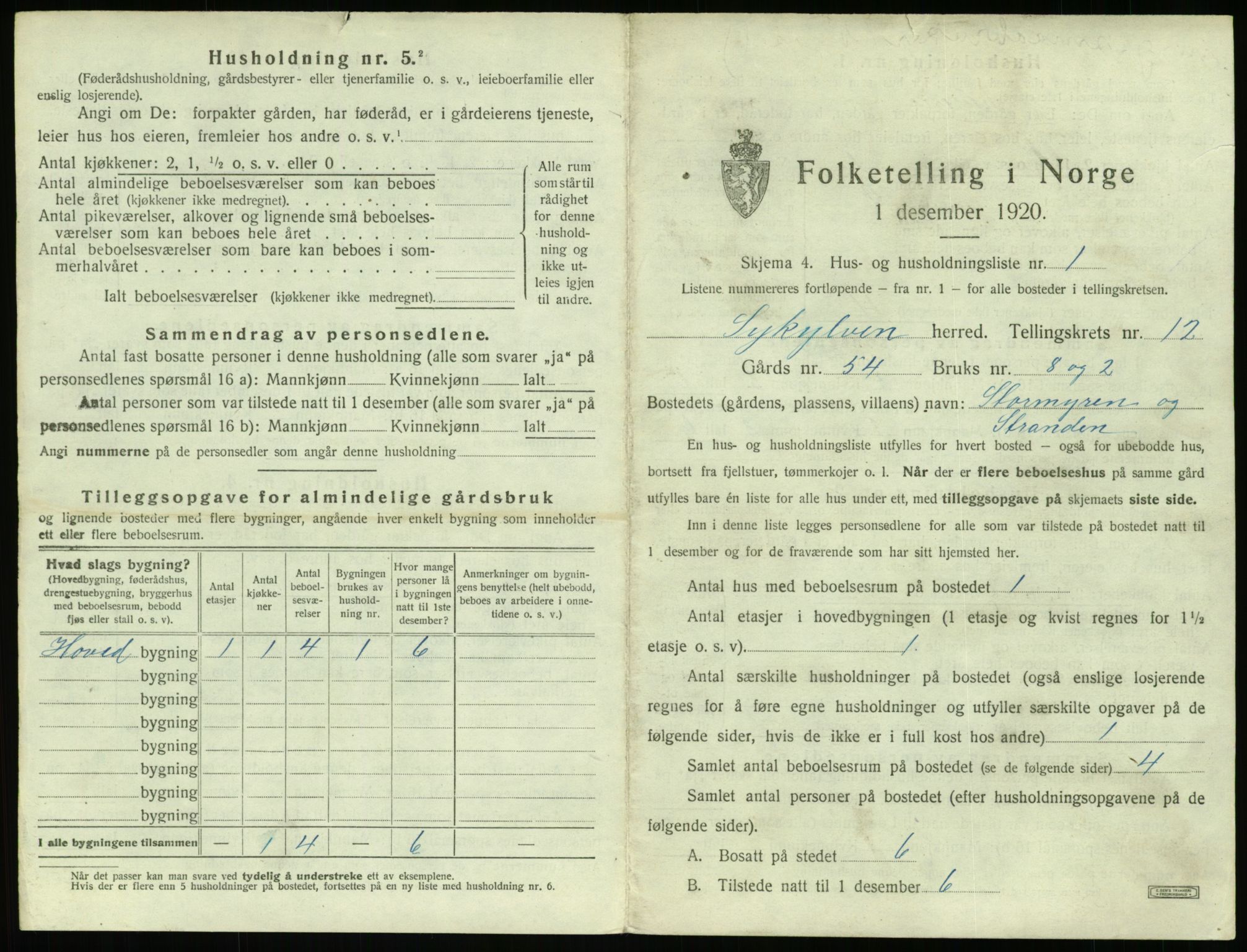 SAT, Folketelling 1920 for 1528 Sykkylven herred, 1920, s. 831