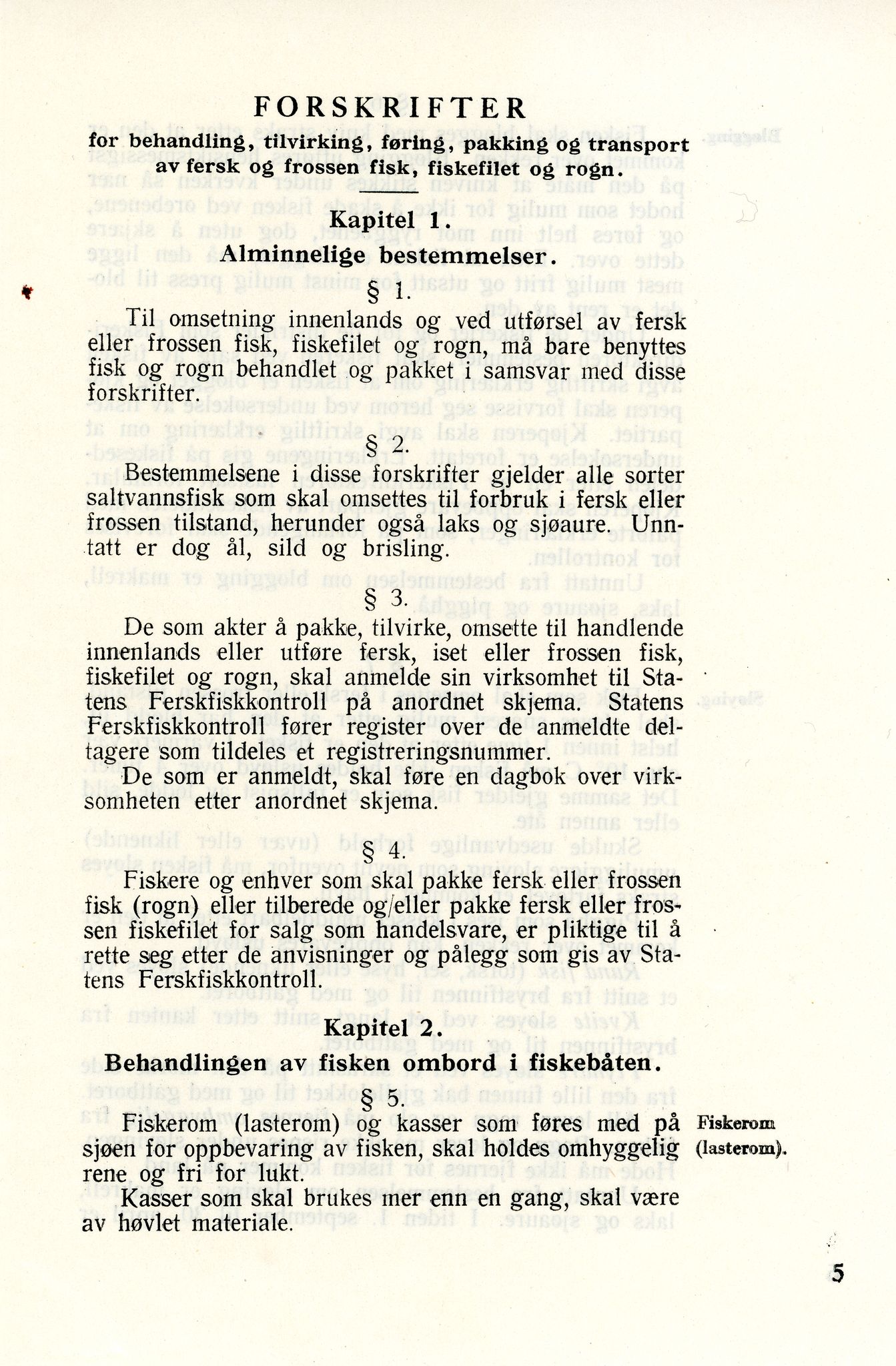 Vardø Fiskersamvirkelag, VAMU/A-0037/D/Da/L0006: Korrespondanse Re-St, 1947-1951
