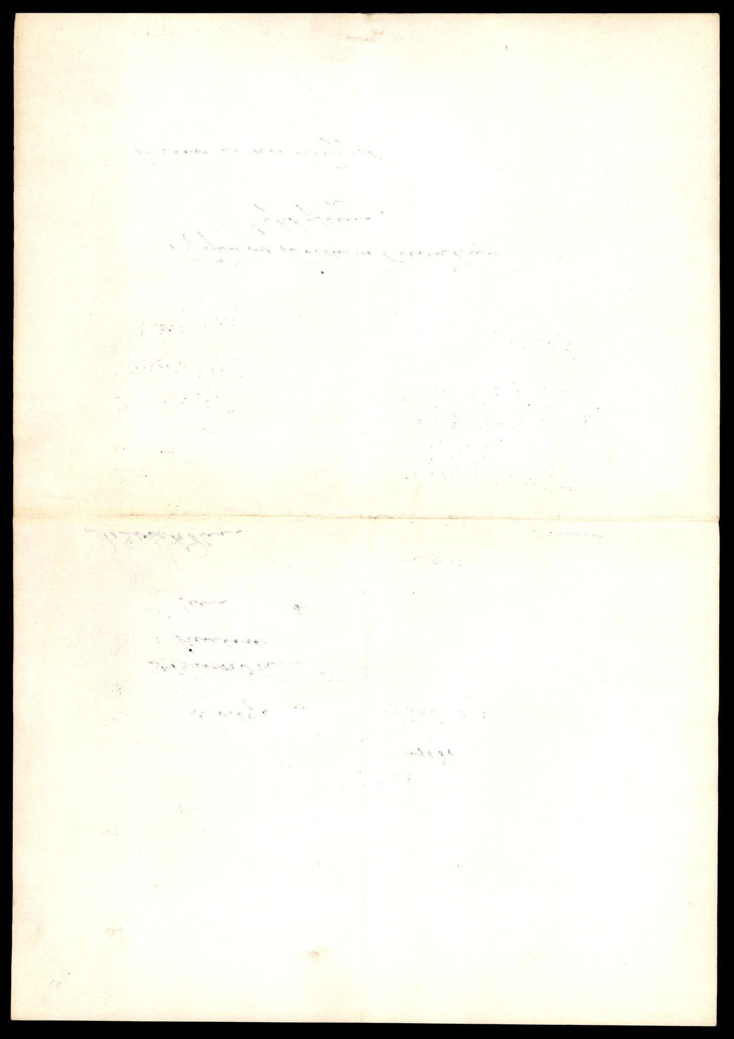 Møre og Romsdal vegkontor - Ålesund trafikkstasjon, AV/SAT-A-4099/F/Fe/L0043: Registreringskort for kjøretøy T 14080 - T 14204, 1927-1998, s. 2968