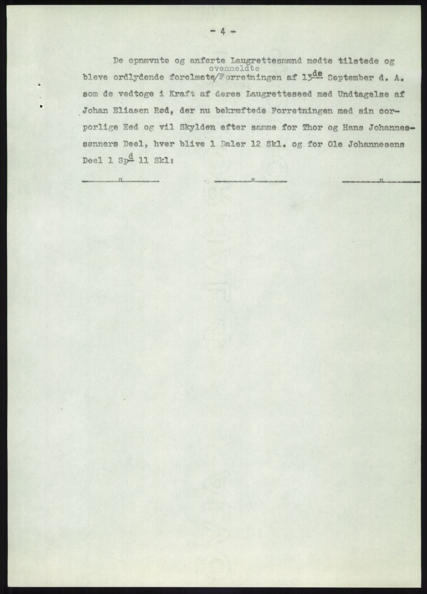 Statsarkivet i Kongsberg, SAKO/A-0001, 1944-1954, s. 491