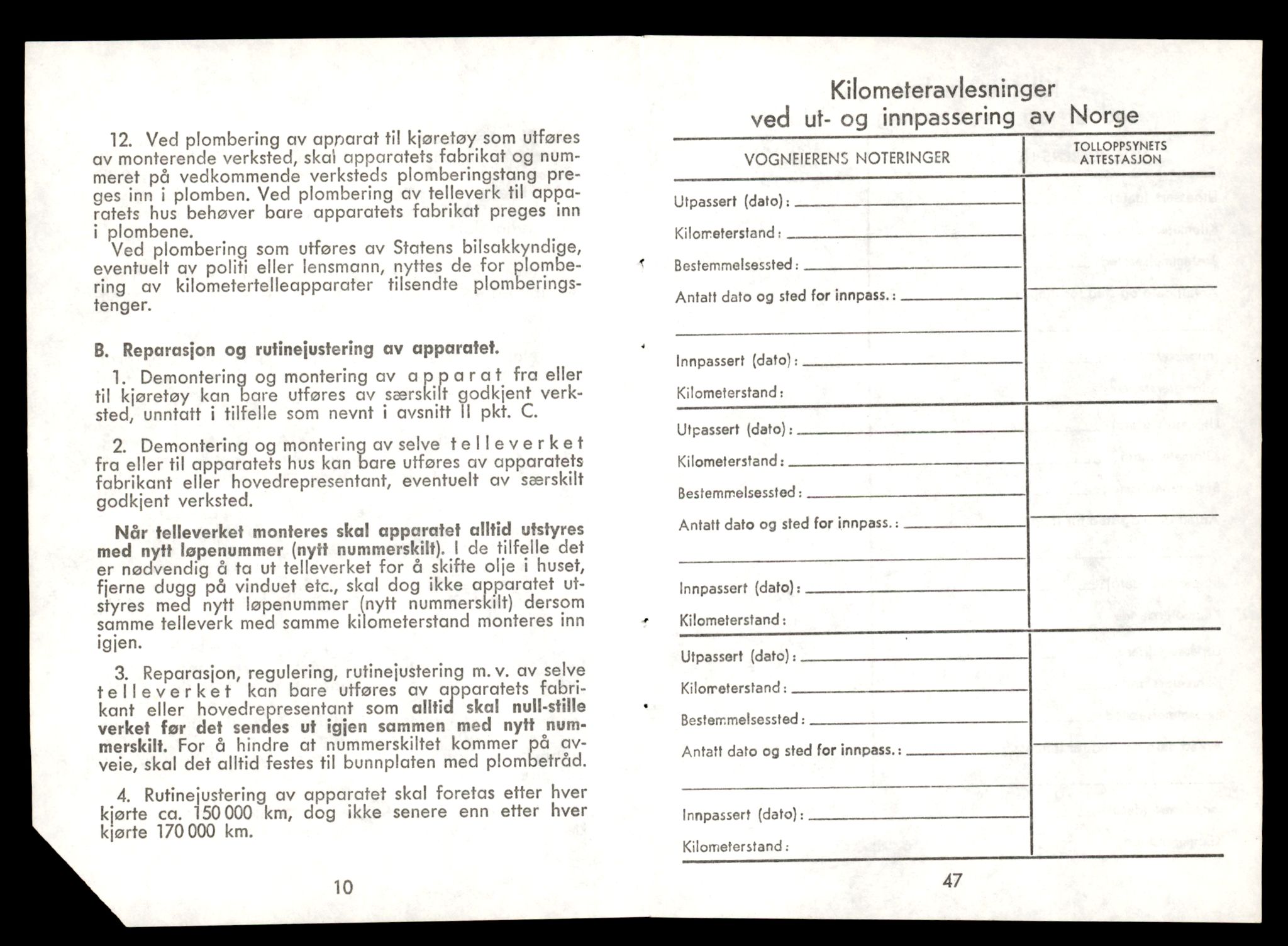 Møre og Romsdal vegkontor - Ålesund trafikkstasjon, AV/SAT-A-4099/F/Fe/L0032: Registreringskort for kjøretøy T 11997 - T 12149, 1927-1998, s. 3220