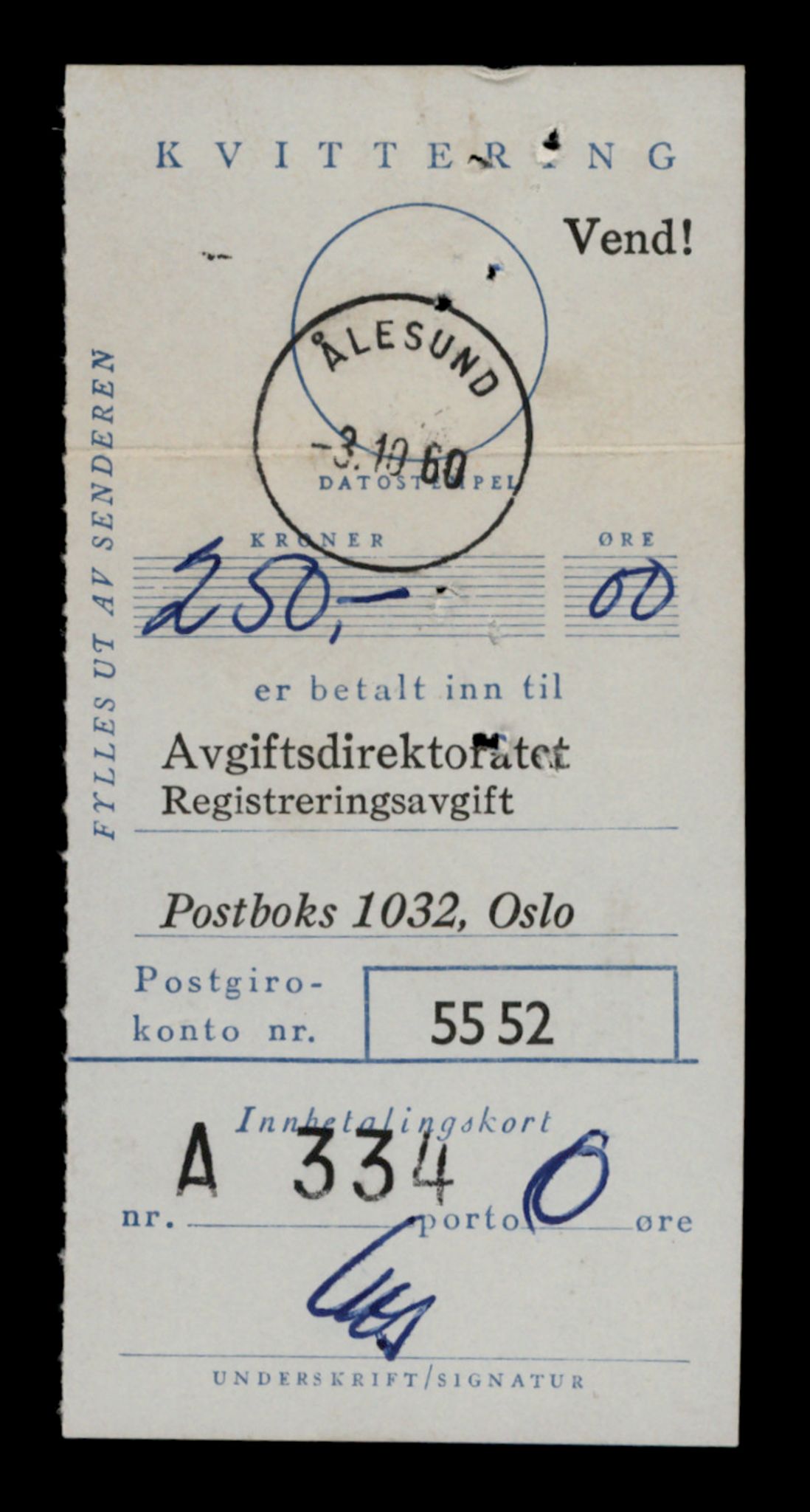 Møre og Romsdal vegkontor - Ålesund trafikkstasjon, AV/SAT-A-4099/F/Fe/L0035: Registreringskort for kjøretøy T 12653 - T 12829, 1927-1998, s. 3188