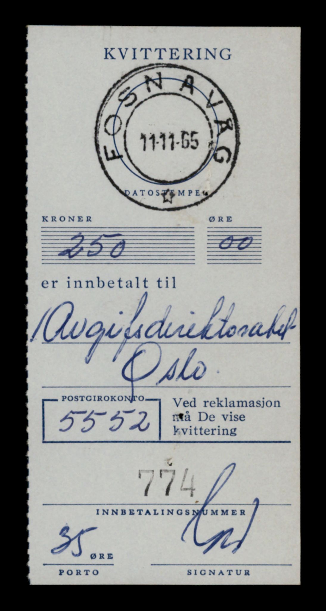 Møre og Romsdal vegkontor - Ålesund trafikkstasjon, SAT/A-4099/F/Fe/L0020: Registreringskort for kjøretøy T 10351 - T 10470, 1927-1998, s. 7