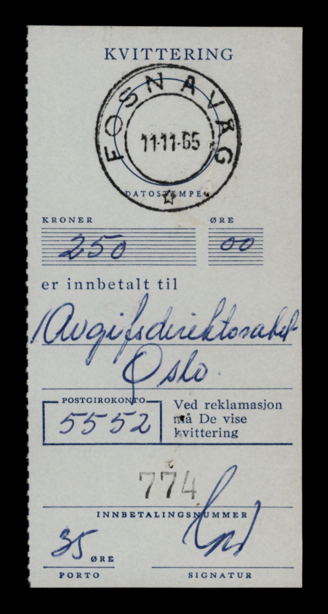 Møre og Romsdal vegkontor - Ålesund trafikkstasjon, AV/SAT-A-4099/F/Fe/L0020: Registreringskort for kjøretøy T 10351 - T 10470, 1927-1998, s. 7