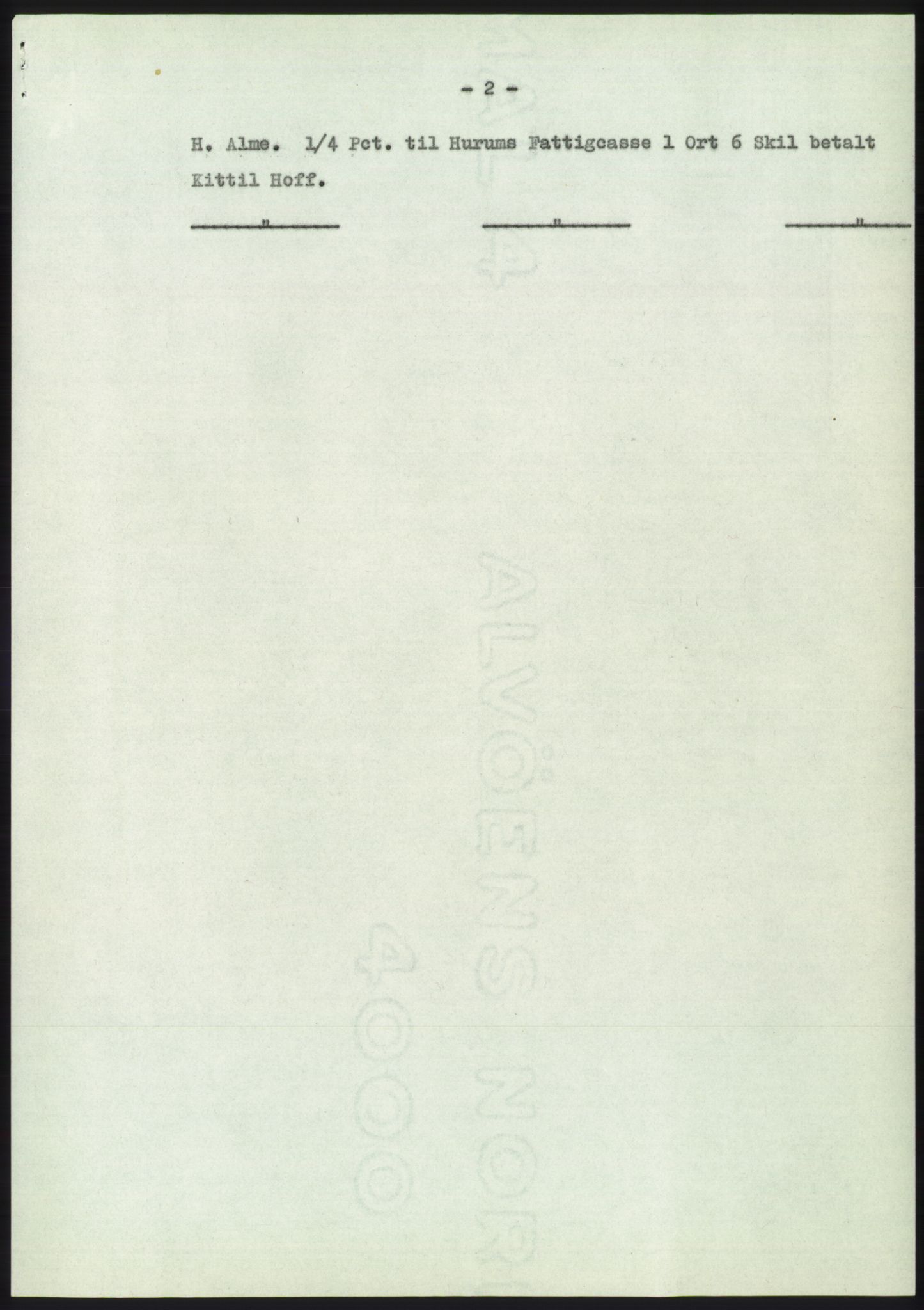 Statsarkivet i Kongsberg, SAKO/A-0001, 1955, s. 7