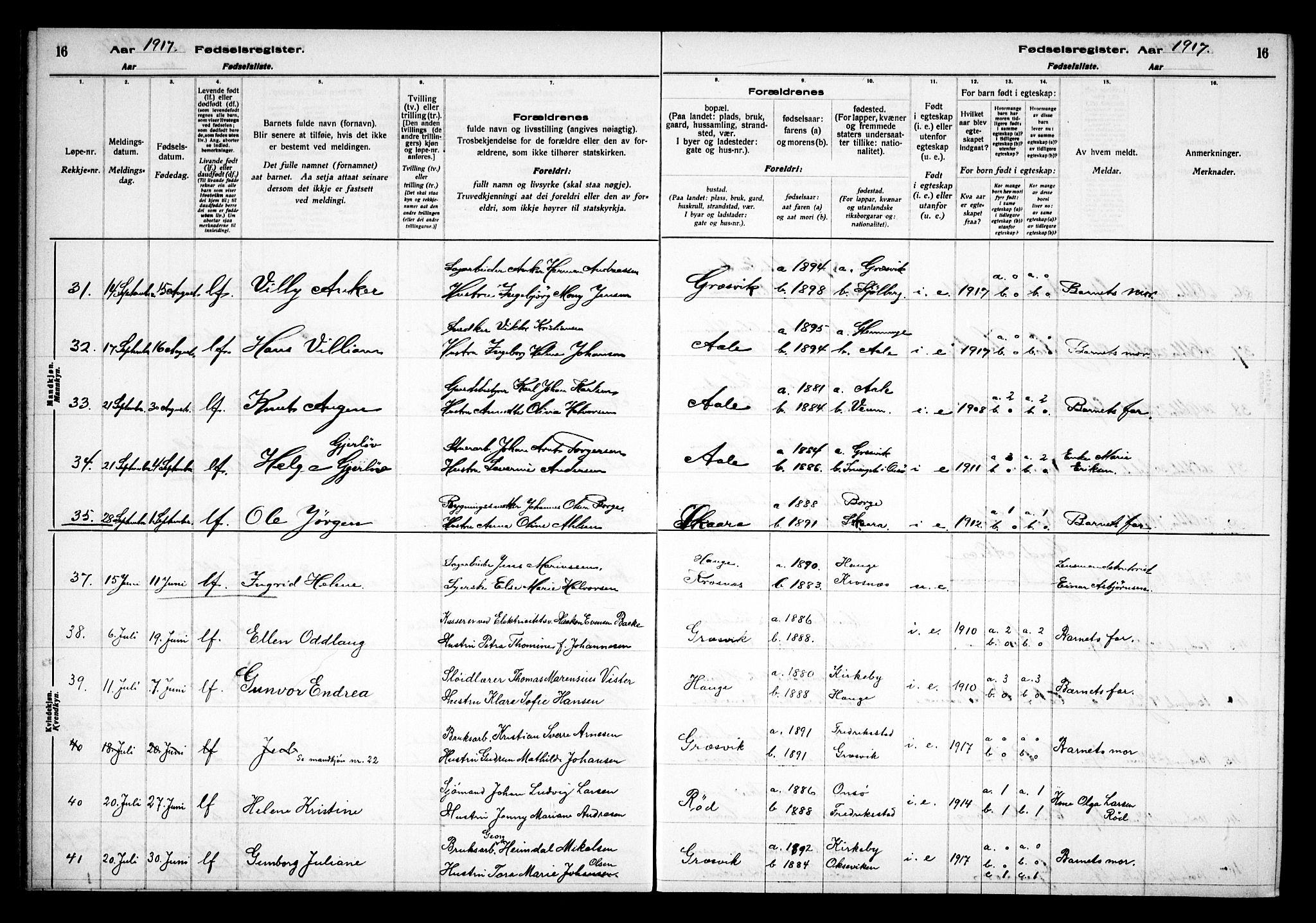 Onsøy prestekontor Kirkebøker, AV/SAO-A-10914/J/Jb/L0001: Fødselsregister nr. II 1, 1916-1938, s. 16