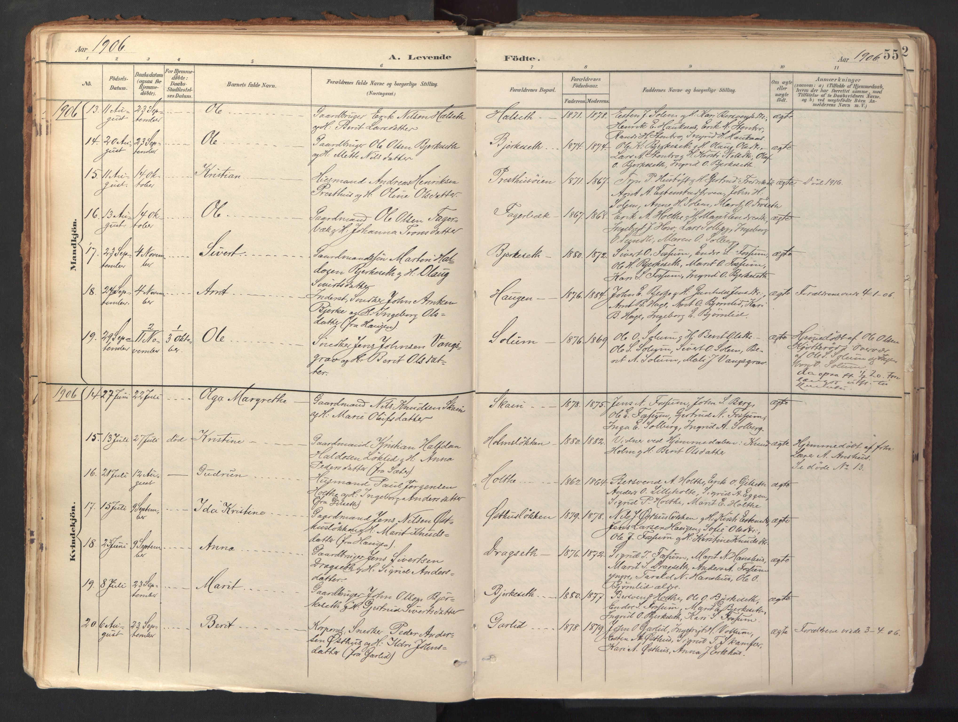 Ministerialprotokoller, klokkerbøker og fødselsregistre - Sør-Trøndelag, SAT/A-1456/689/L1041: Ministerialbok nr. 689A06, 1891-1923, s. 55