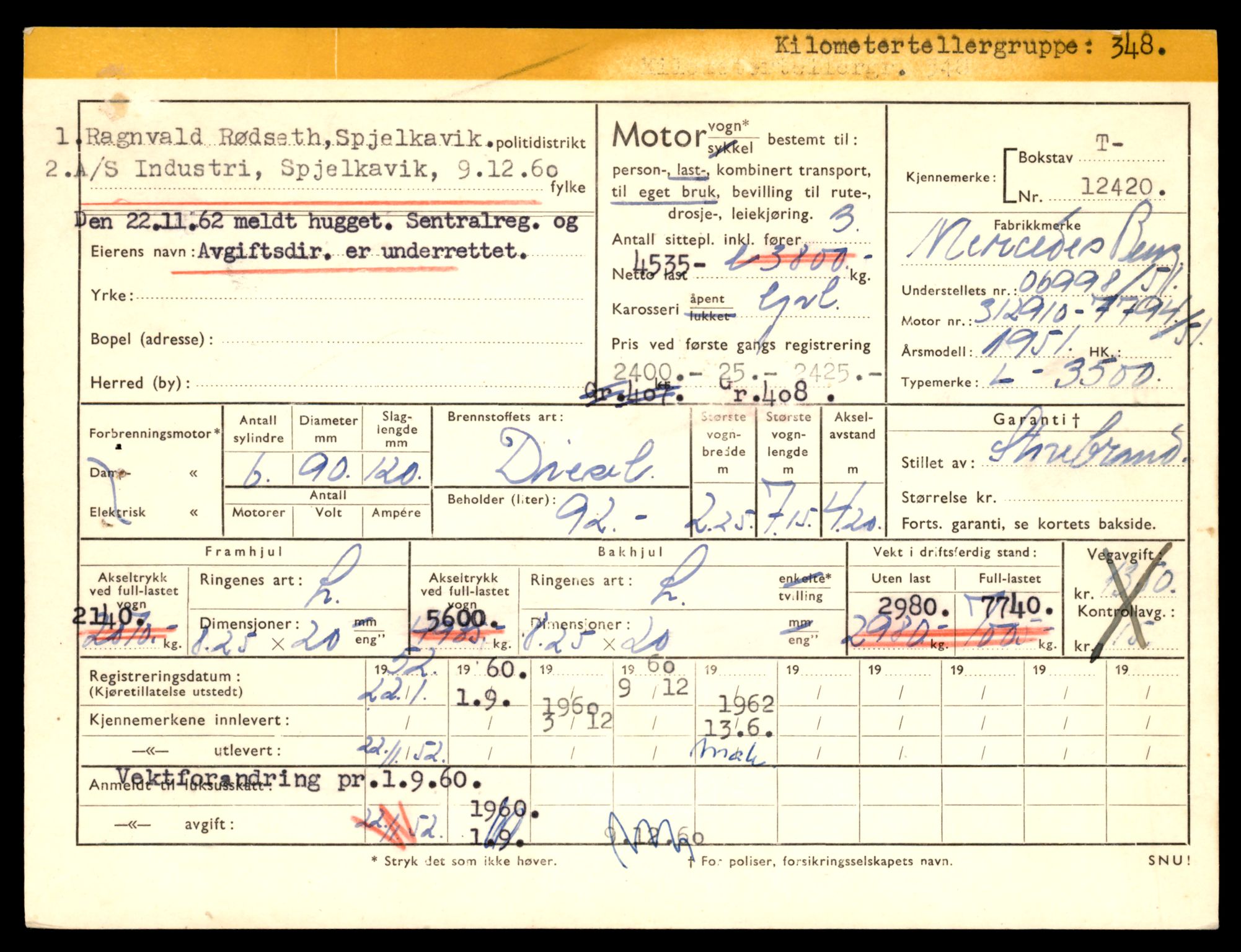 Møre og Romsdal vegkontor - Ålesund trafikkstasjon, AV/SAT-A-4099/F/Fe/L0033: Registreringskort for kjøretøy T 12151 - T 12474, 1927-1998, s. 3085