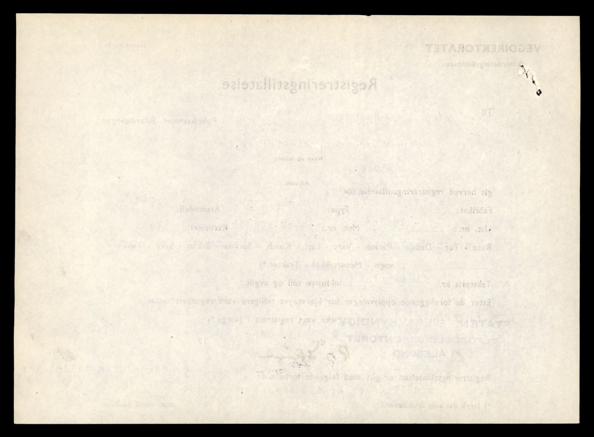Møre og Romsdal vegkontor - Ålesund trafikkstasjon, AV/SAT-A-4099/F/Fe/L0034: Registreringskort for kjøretøy T 12500 - T 12652, 1927-1998, s. 259