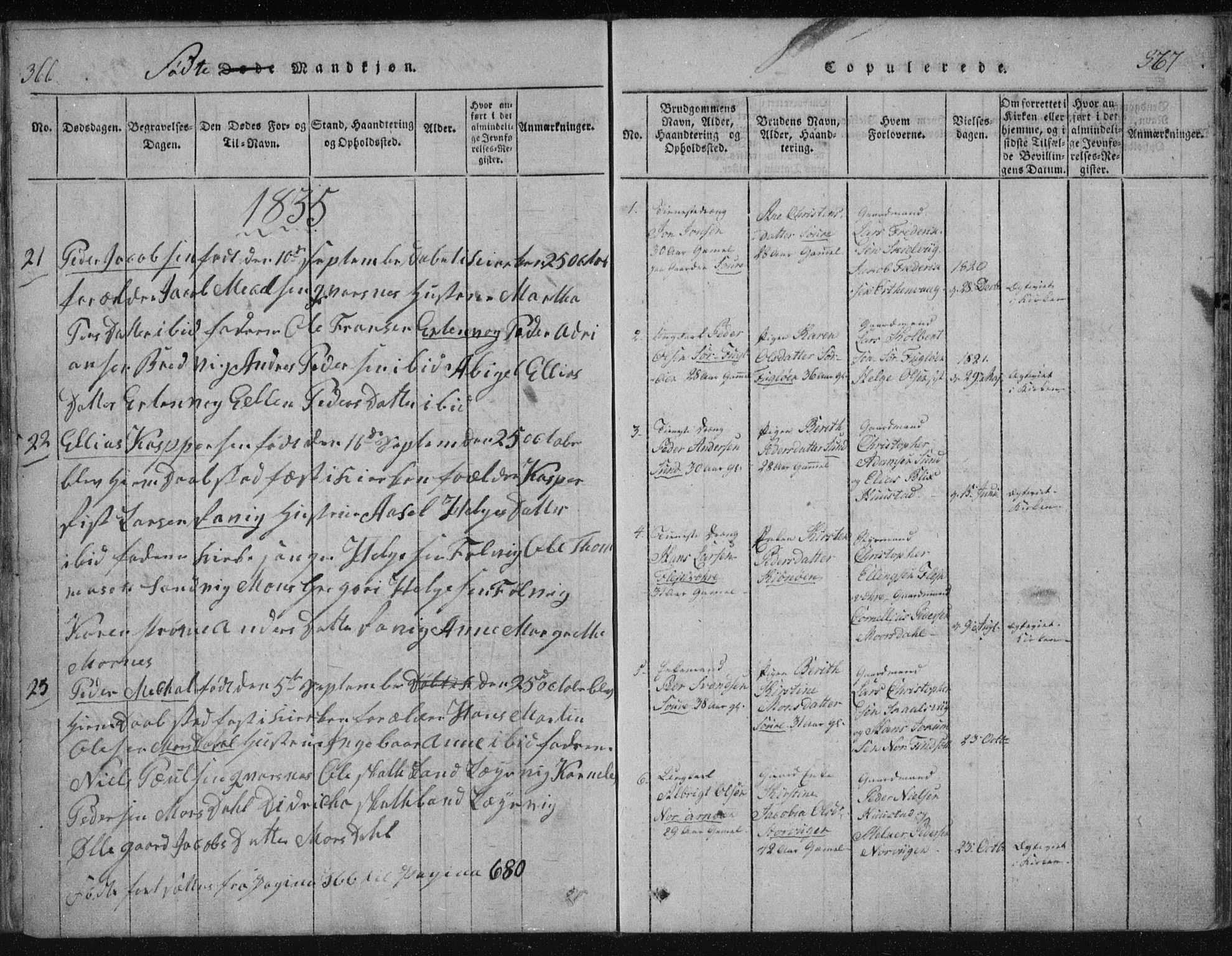Ministerialprotokoller, klokkerbøker og fødselsregistre - Nordland, AV/SAT-A-1459/805/L0096: Ministerialbok nr. 805A03, 1820-1837, s. 366-367