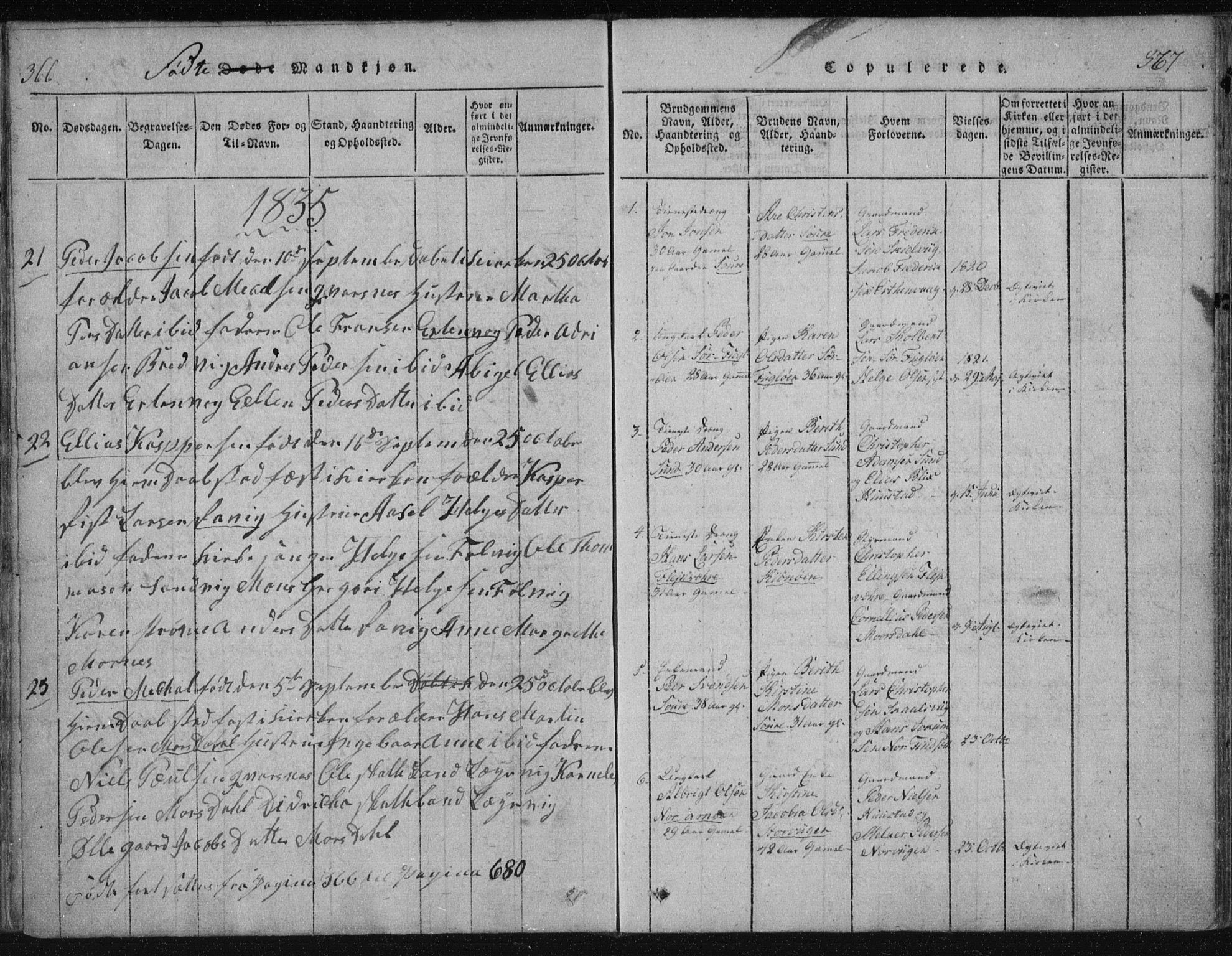 Ministerialprotokoller, klokkerbøker og fødselsregistre - Nordland, SAT/A-1459/805/L0096: Ministerialbok nr. 805A03, 1820-1837, s. 366-367