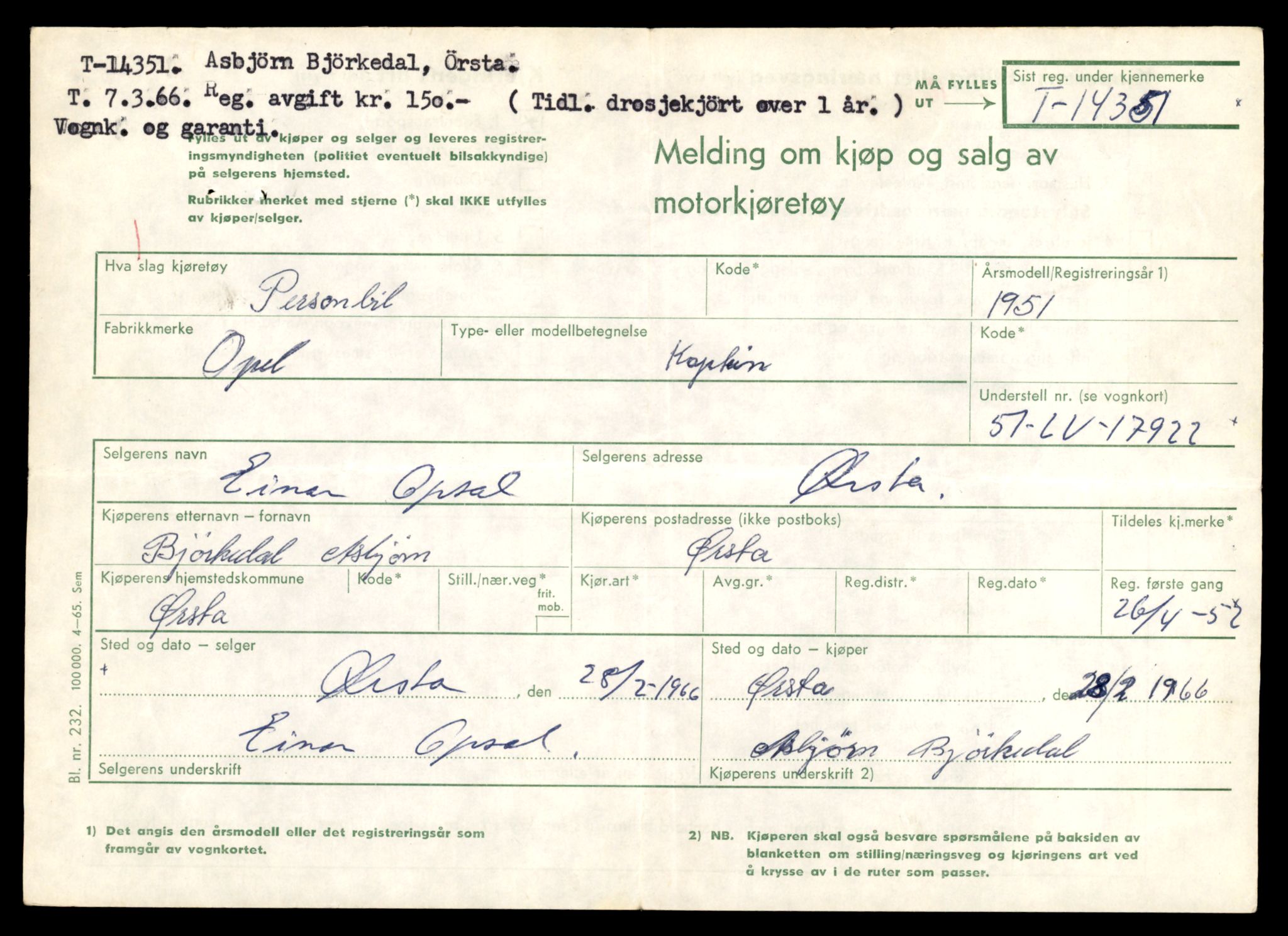 Møre og Romsdal vegkontor - Ålesund trafikkstasjon, AV/SAT-A-4099/F/Fe/L0045: Registreringskort for kjøretøy T 14320 - T 14444, 1927-1998, s. 817