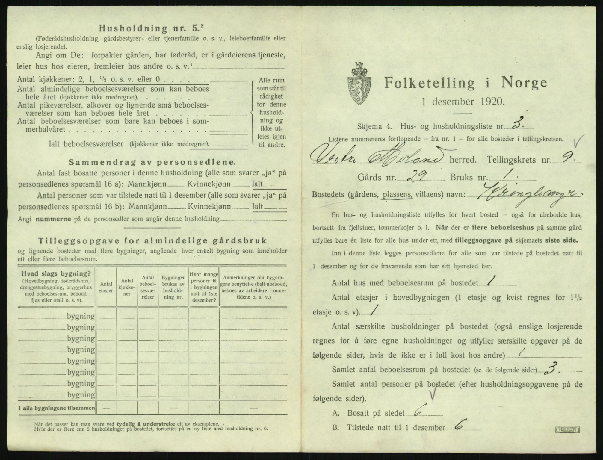 SAK, Folketelling 1920 for 0926 Vestre Moland herred, 1920, s. 1031