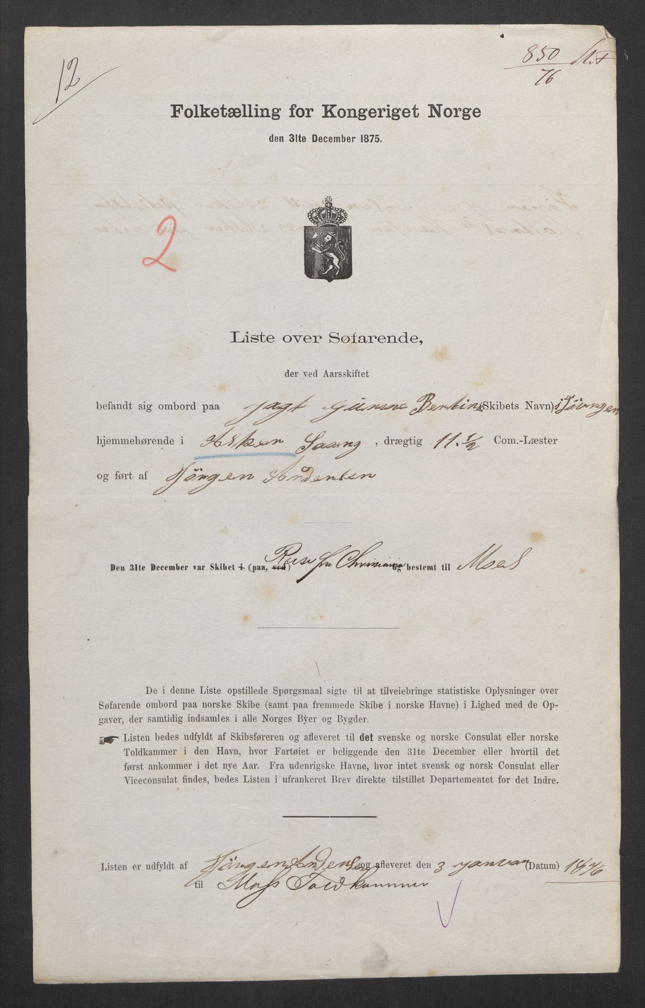 RA, Folketelling 1875, skipslister: Skip i innenrikske havner, hjemmehørende i 1) landdistrikter, 2) forskjellige steder, 3) utlandet, 1875, s. 16