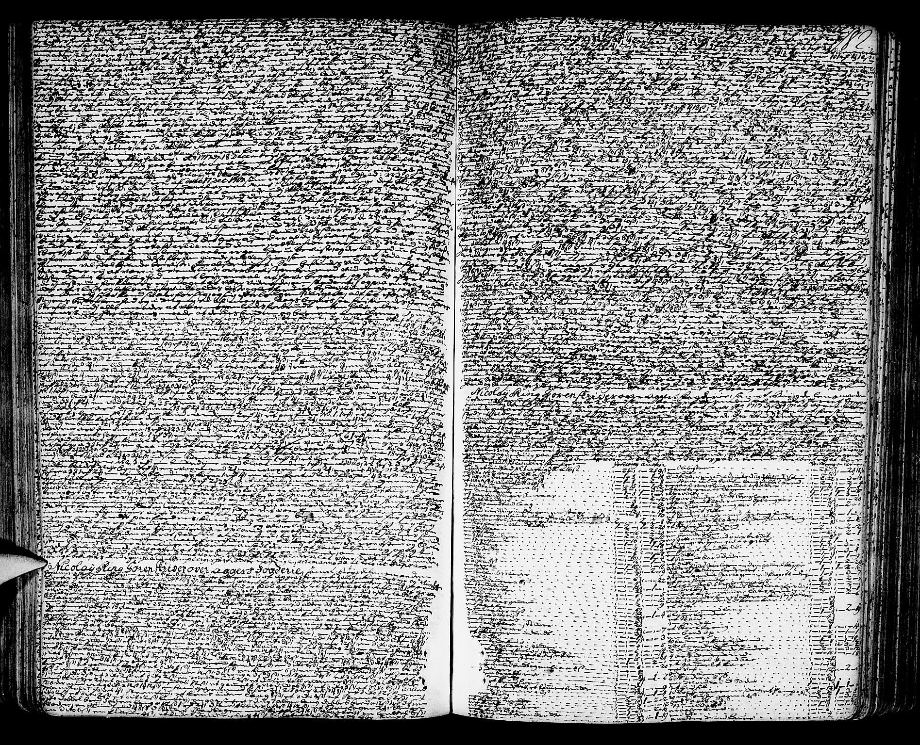 Aker sorenskriveri, AV/SAO-A-10895/H/Hb/L0006: Skifteprotokoll, 1710-1727, s. 181b-182a