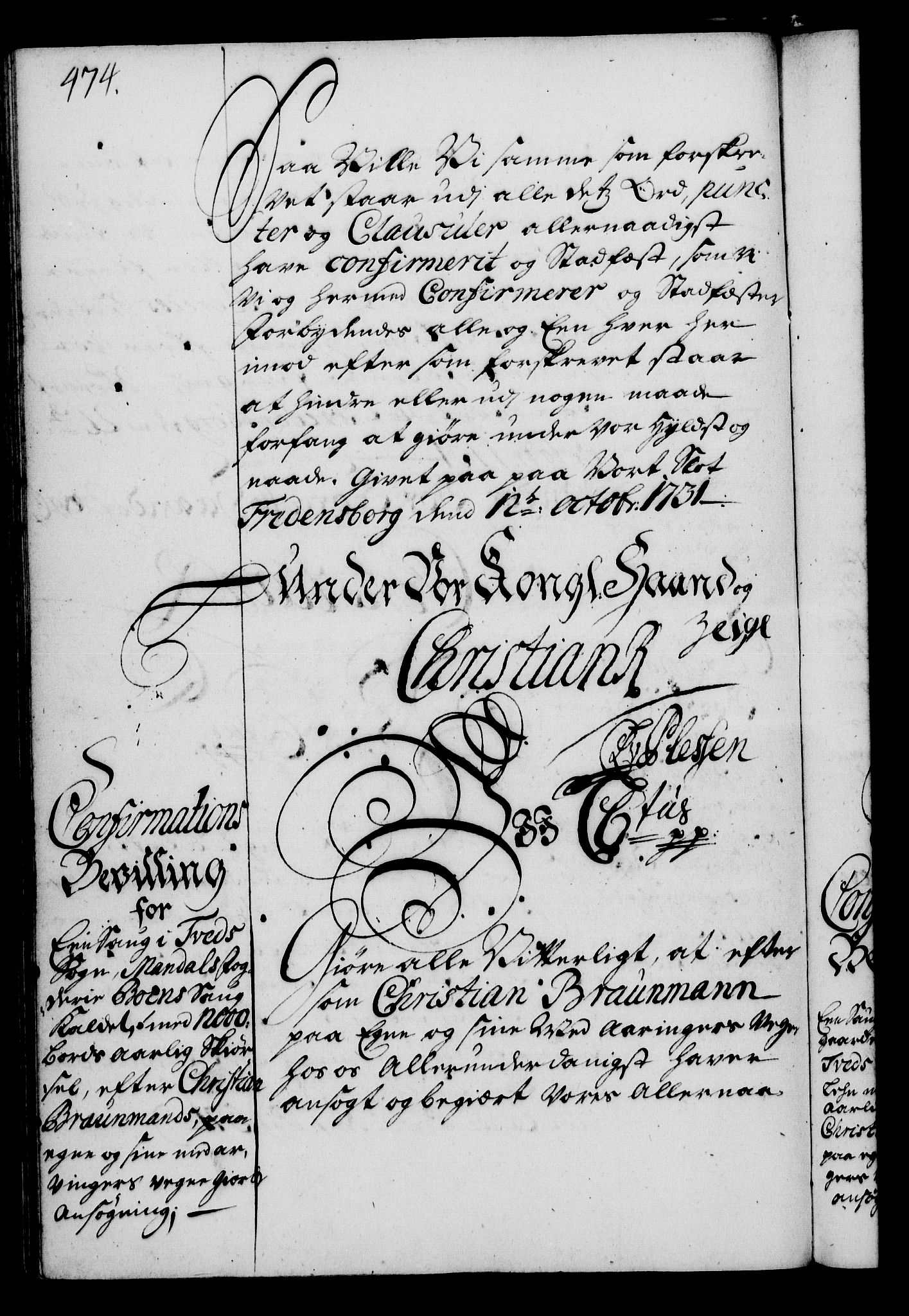 Rentekammeret, Kammerkanselliet, RA/EA-3111/G/Gg/Gga/L0003: Norsk ekspedisjonsprotokoll med register (merket RK 53.3), 1727-1734, s. 474