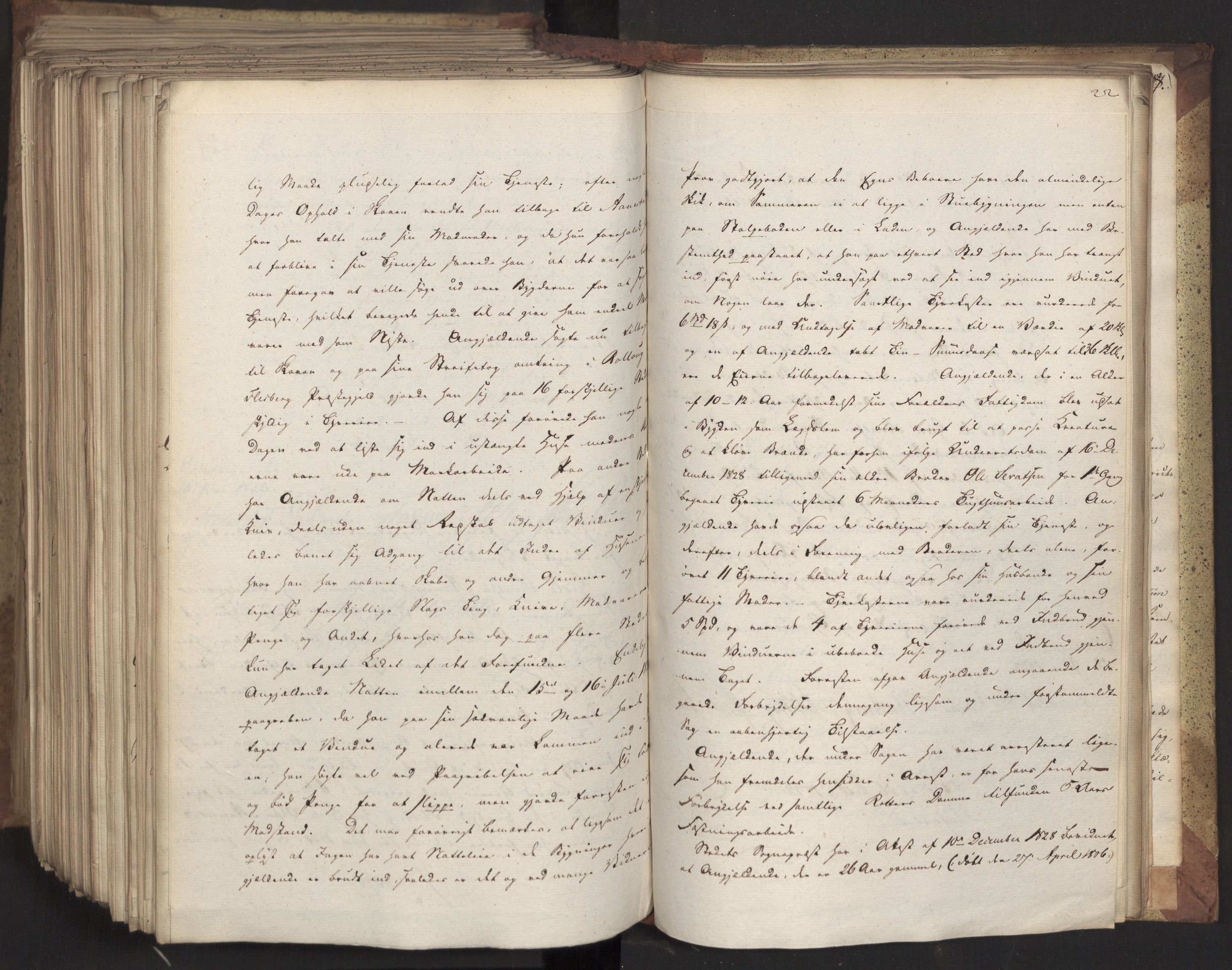 Statsrådsavdelingen i Stockholm, AV/RA-S-1003/D/Da/L0078: Regjeringsinnstillinger nr. 2260-2399, 1832, s. 485