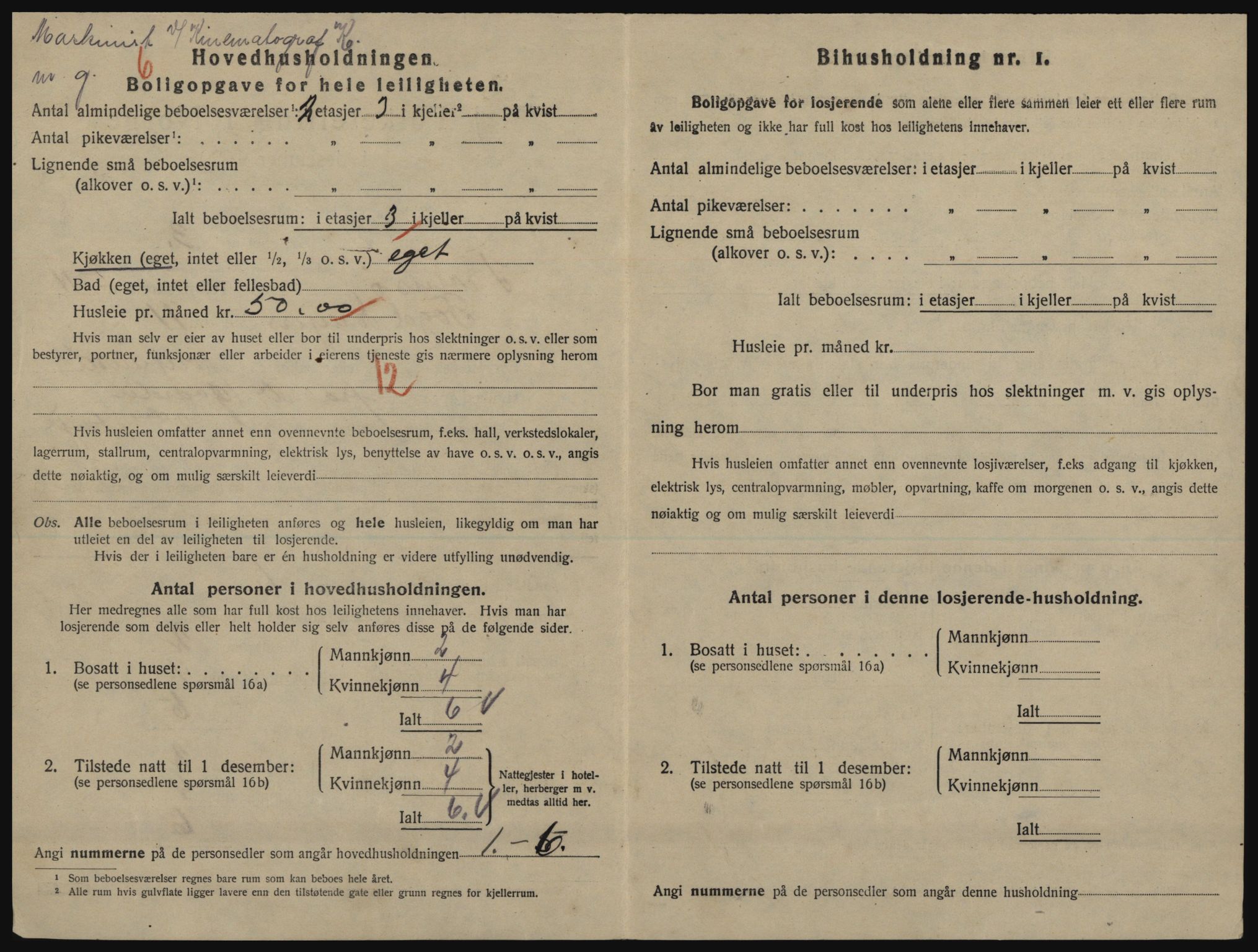 SATØ, Folketelling 1920 for 1902 Tromsø kjøpstad, 1920, s. 5820