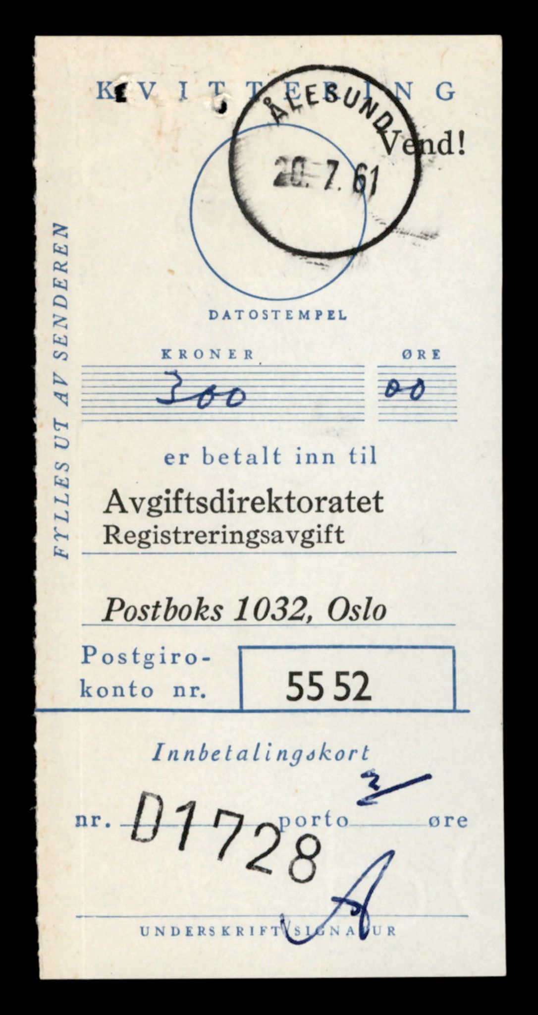 Møre og Romsdal vegkontor - Ålesund trafikkstasjon, SAT/A-4099/F/Fe/L0043: Registreringskort for kjøretøy T 14080 - T 14204, 1927-1998, s. 2425