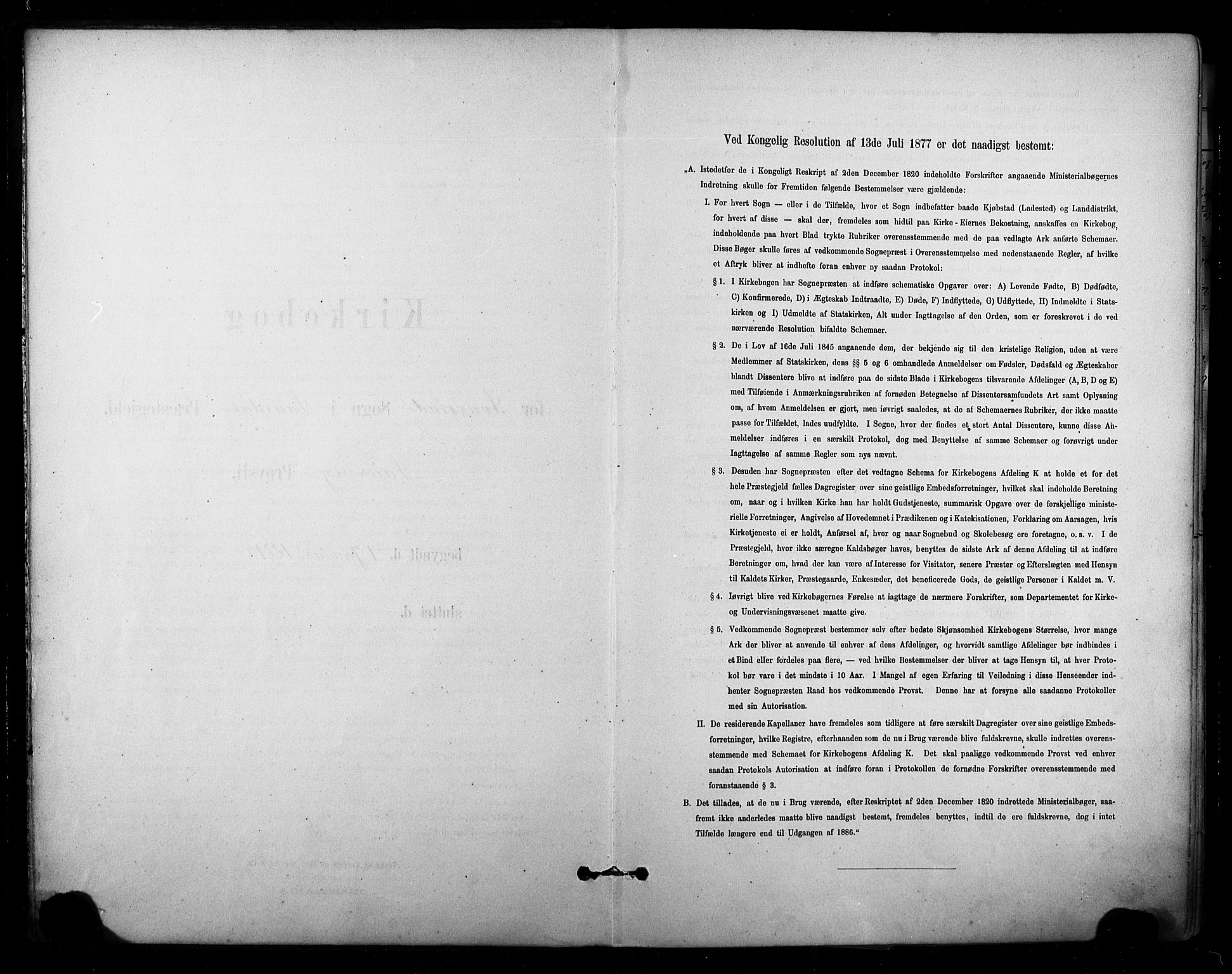 Lardal kirkebøker, AV/SAKO-A-350/F/Fb/L0001: Ministerialbok nr. II 1, 1881-1911