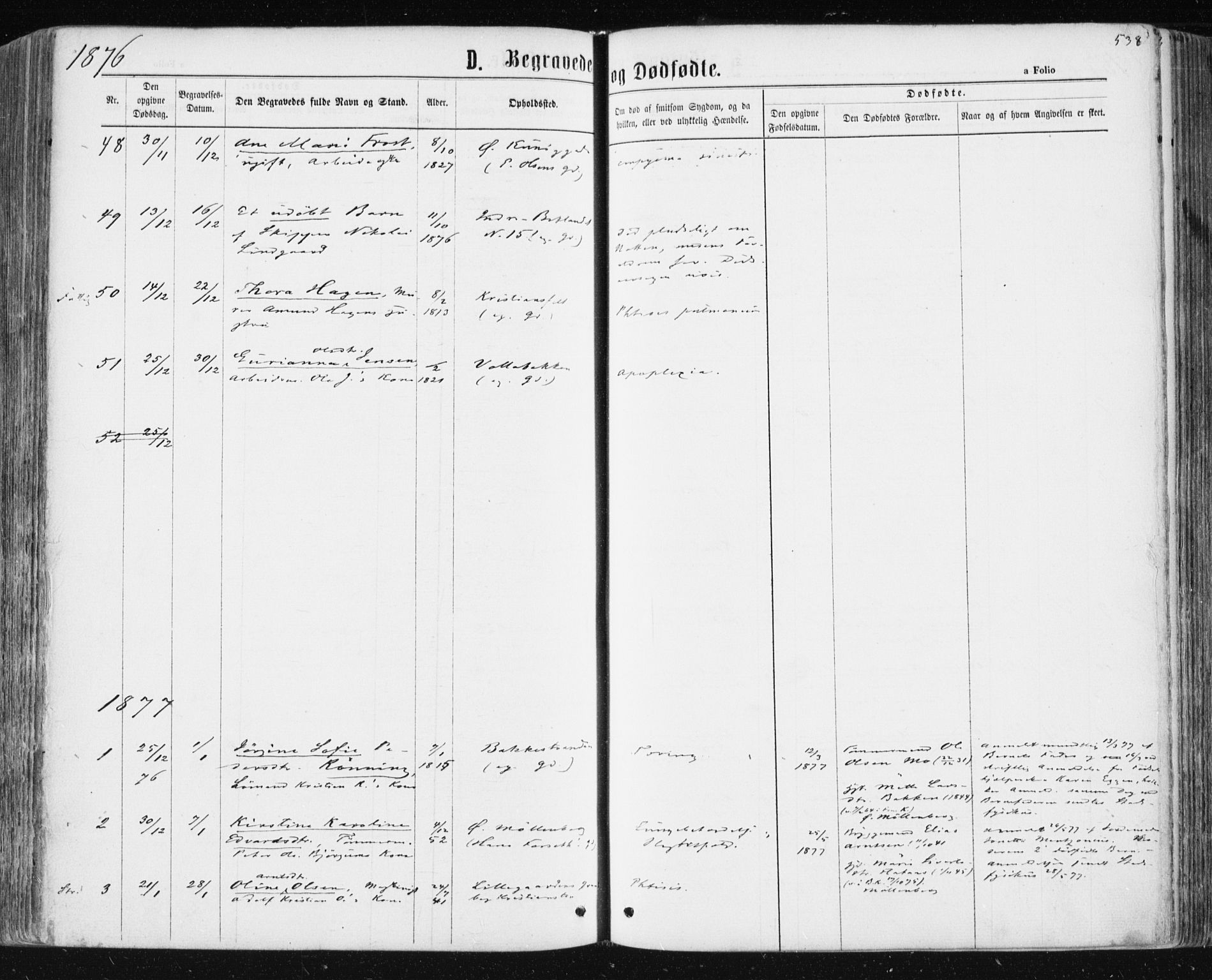 Ministerialprotokoller, klokkerbøker og fødselsregistre - Sør-Trøndelag, SAT/A-1456/604/L0186: Ministerialbok nr. 604A07, 1866-1877, s. 538