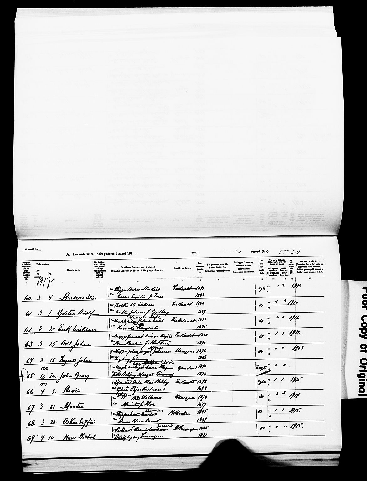 Ministerialprotokoller, klokkerbøker og fødselsregistre - Møre og Romsdal, AV/SAT-A-1454/572/L0861: Ministerialbok nr. 572D05, 1913-1920