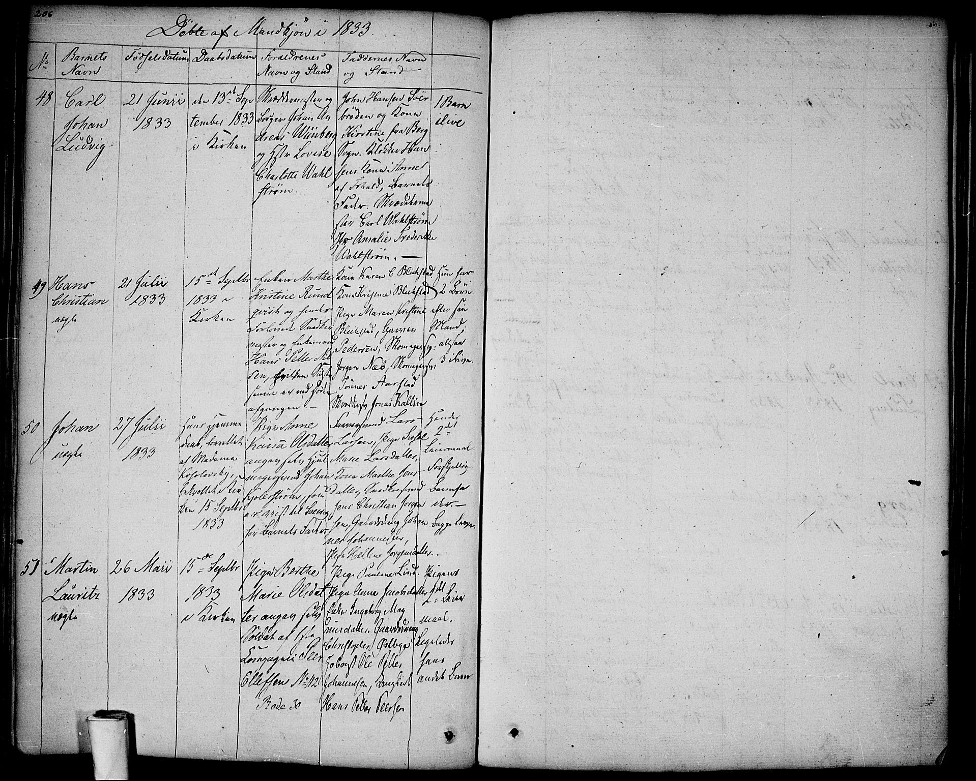 Halden prestekontor Kirkebøker, AV/SAO-A-10909/F/Fa/L0004: Ministerialbok nr. I 4, 1823-1834, s. 206
