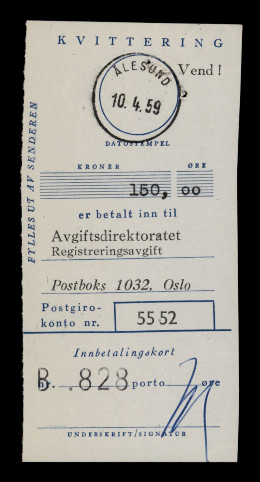 Møre og Romsdal vegkontor - Ålesund trafikkstasjon, AV/SAT-A-4099/F/Fe/L0040: Registreringskort for kjøretøy T 13531 - T 13709, 1927-1998, s. 2403