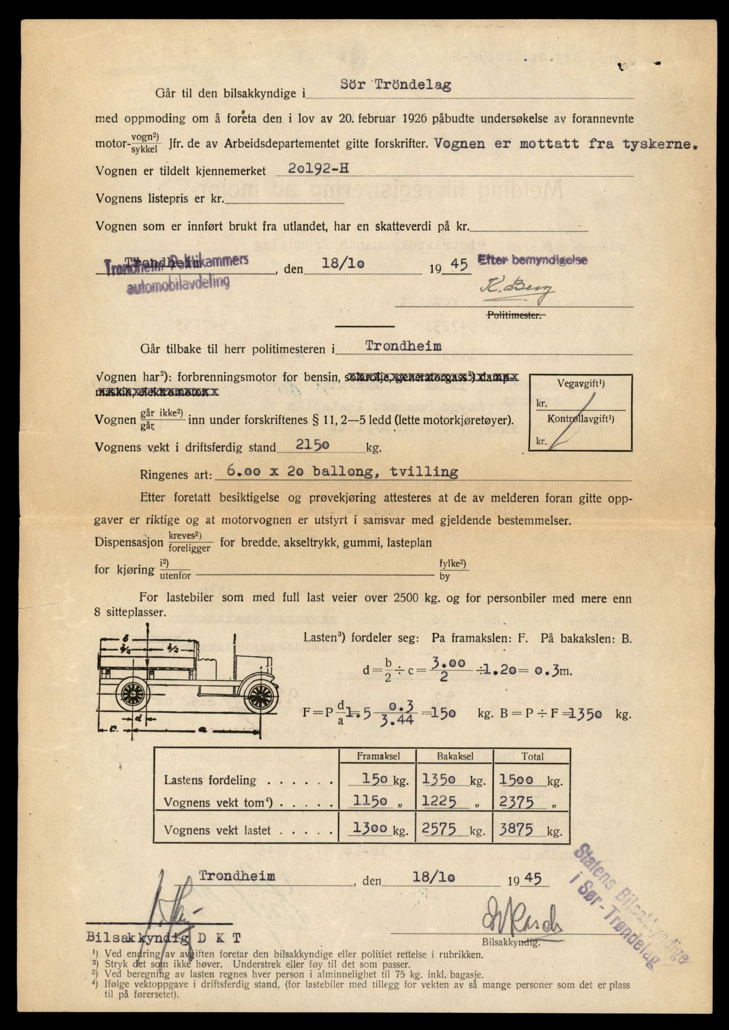 Møre og Romsdal vegkontor - Ålesund trafikkstasjon, AV/SAT-A-4099/F/Fe/L0034: Registreringskort for kjøretøy T 12500 - T 12652, 1927-1998, s. 959