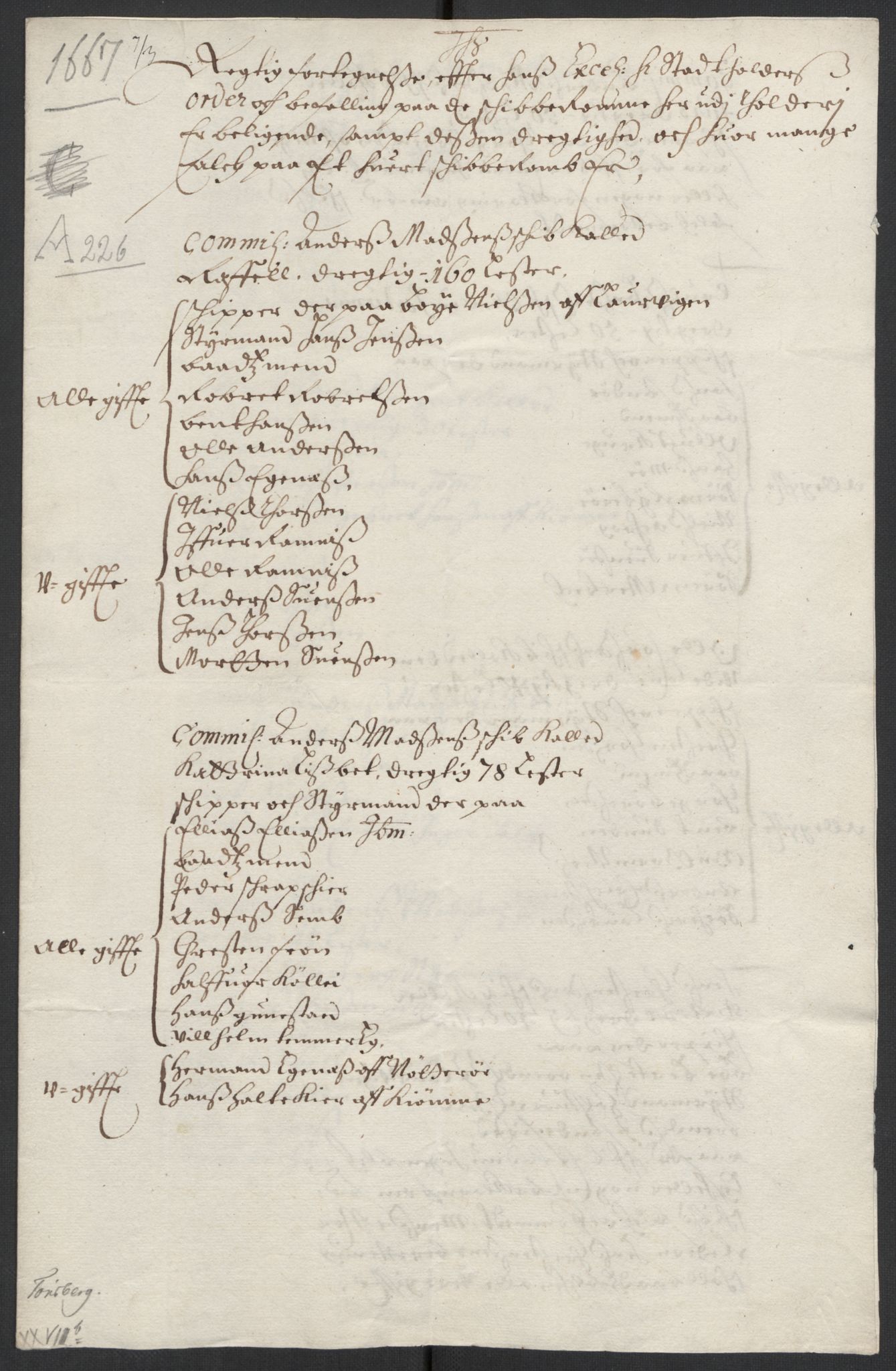 Stattholderembetet 1572-1771, RA/EA-2870/El/L0024/0005: Forskjellige pakkesaker / Skipslister, 1667, s. 11