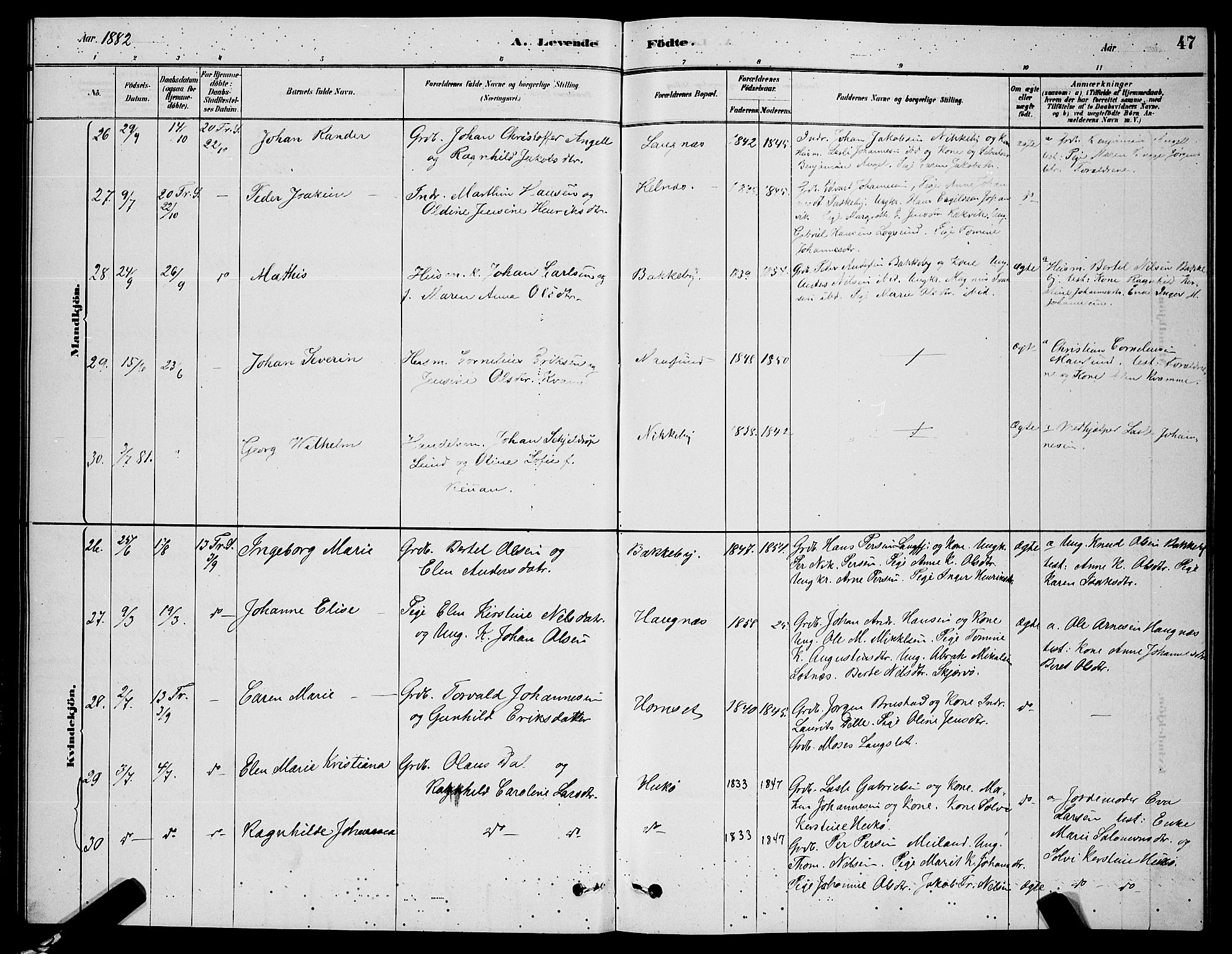 Skjervøy sokneprestkontor, AV/SATØ-S-1300/H/Ha/Hab/L0006klokker: Klokkerbok nr. 6, 1878-1888, s. 47